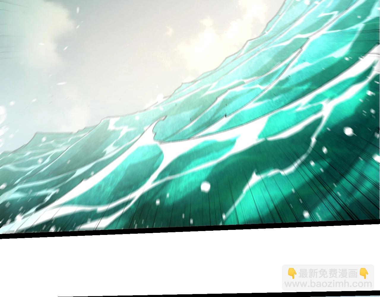 從大樹開始的進化 - 第292話 合作(1/3) - 6