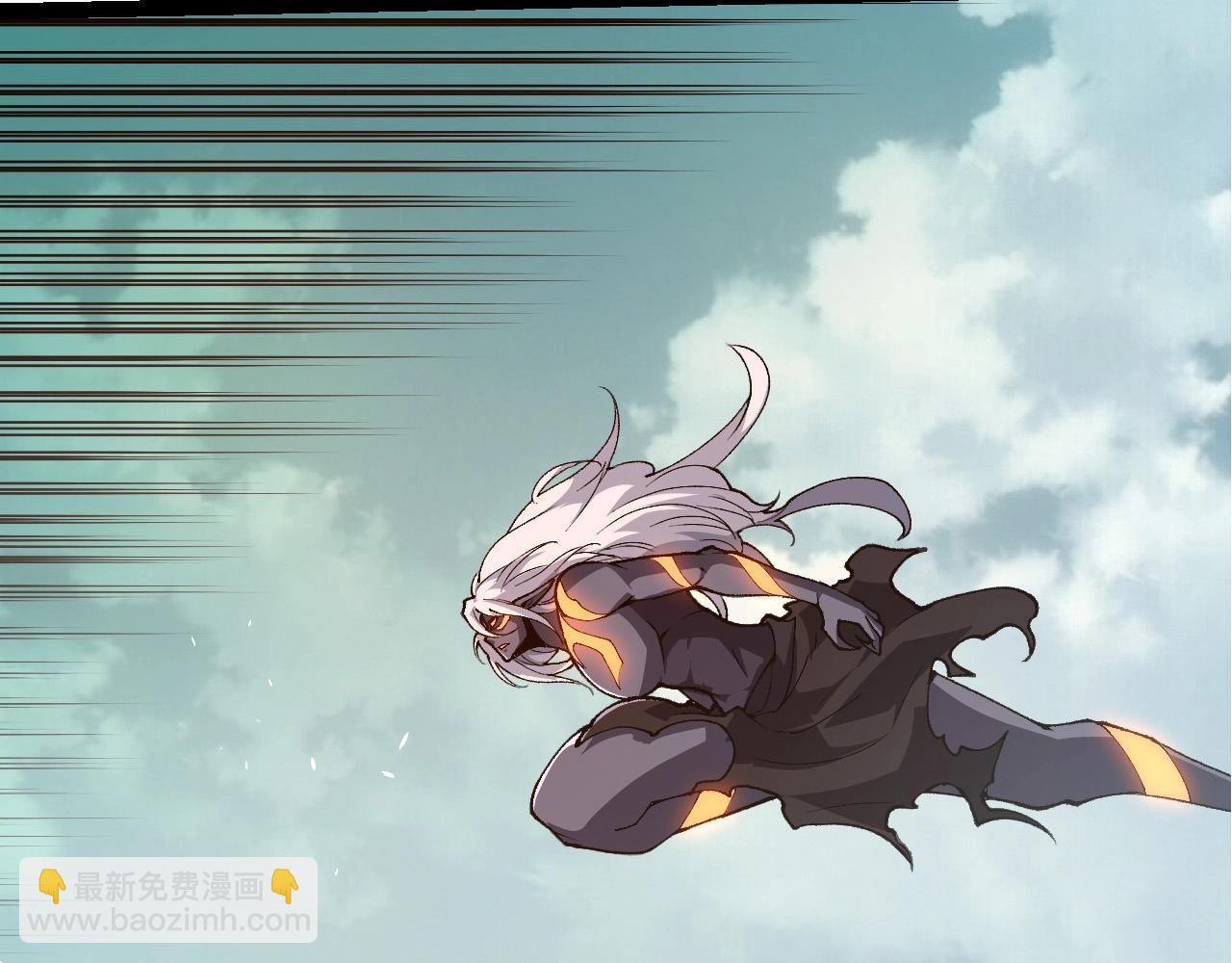 從大樹開始的進化 - 第292話 合作(1/3) - 7