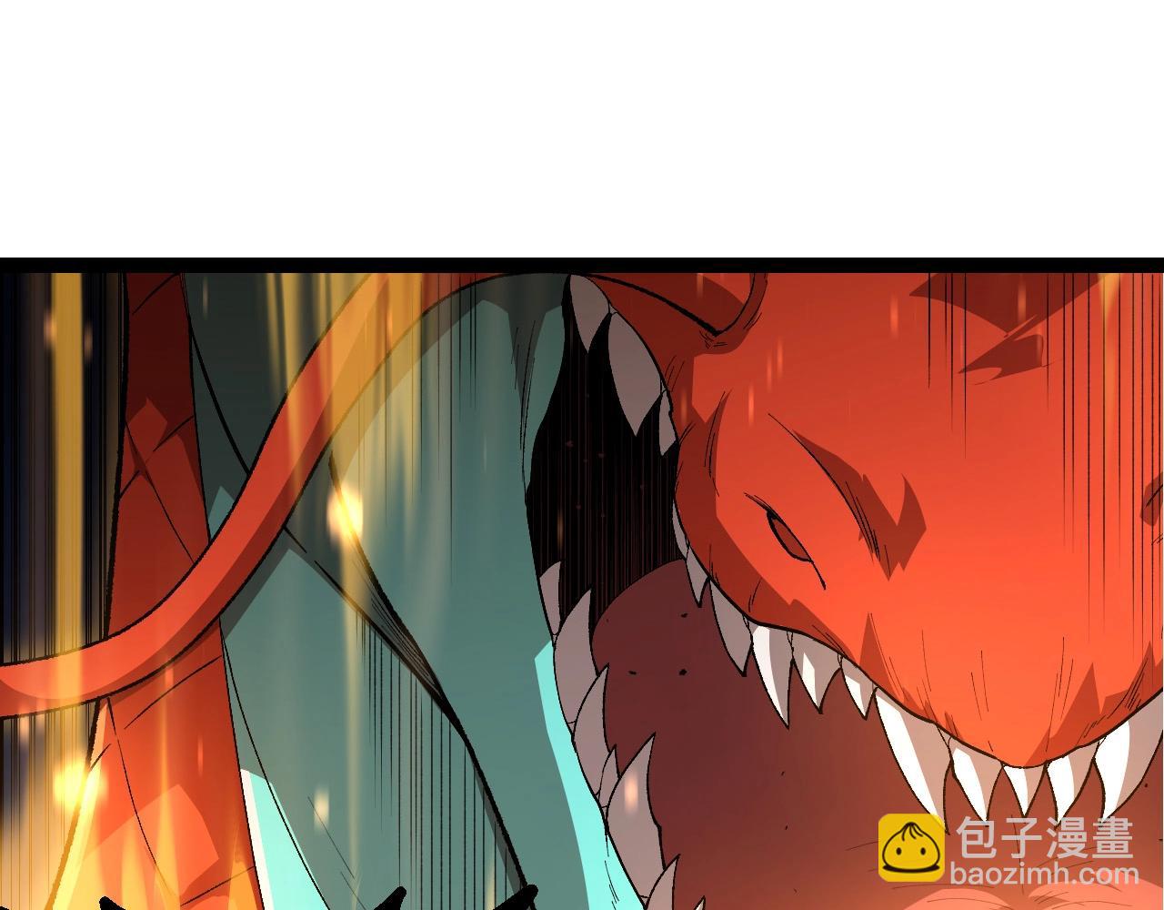 從大樹開始的進化 - 第292話 合作(2/3) - 5