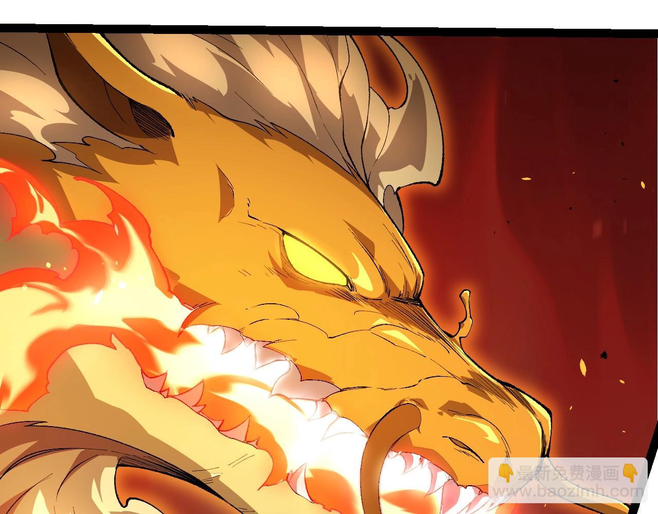 從大樹開始的進化 - 第292話 合作(2/3) - 7