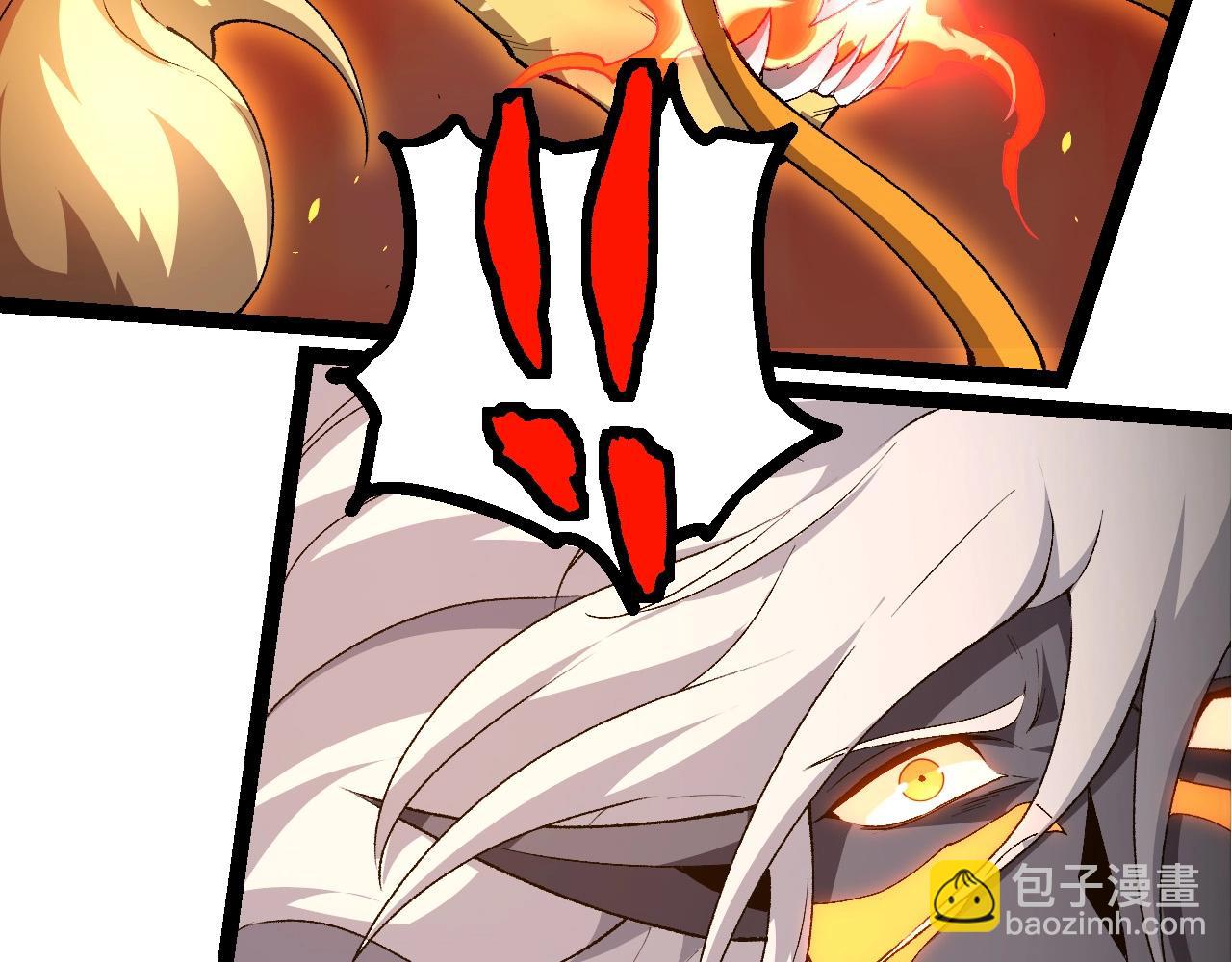 從大樹開始的進化 - 第292話 合作(2/3) - 8