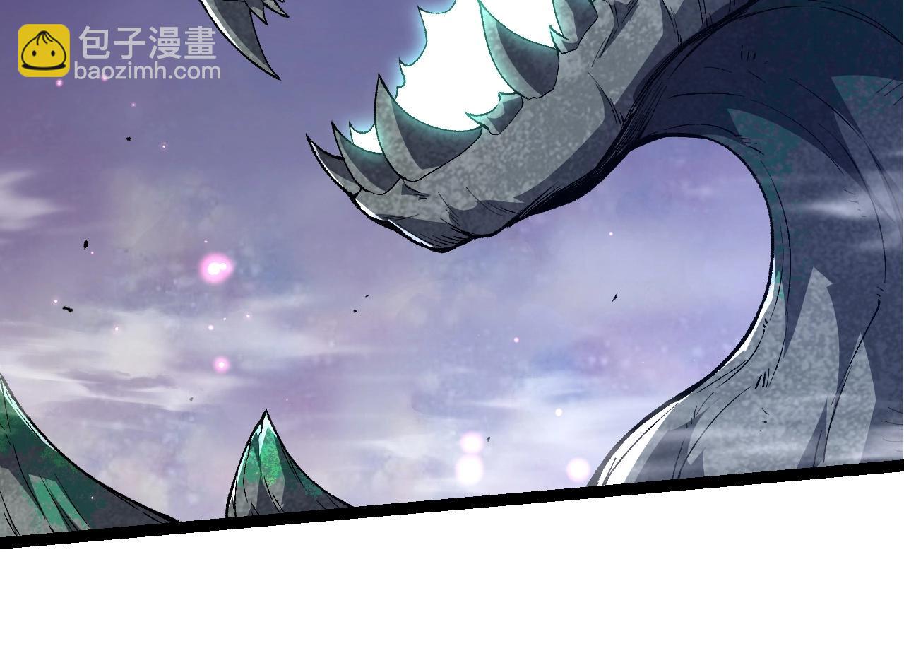 從大樹開始的進化 - 第292話 合作(2/3) - 6