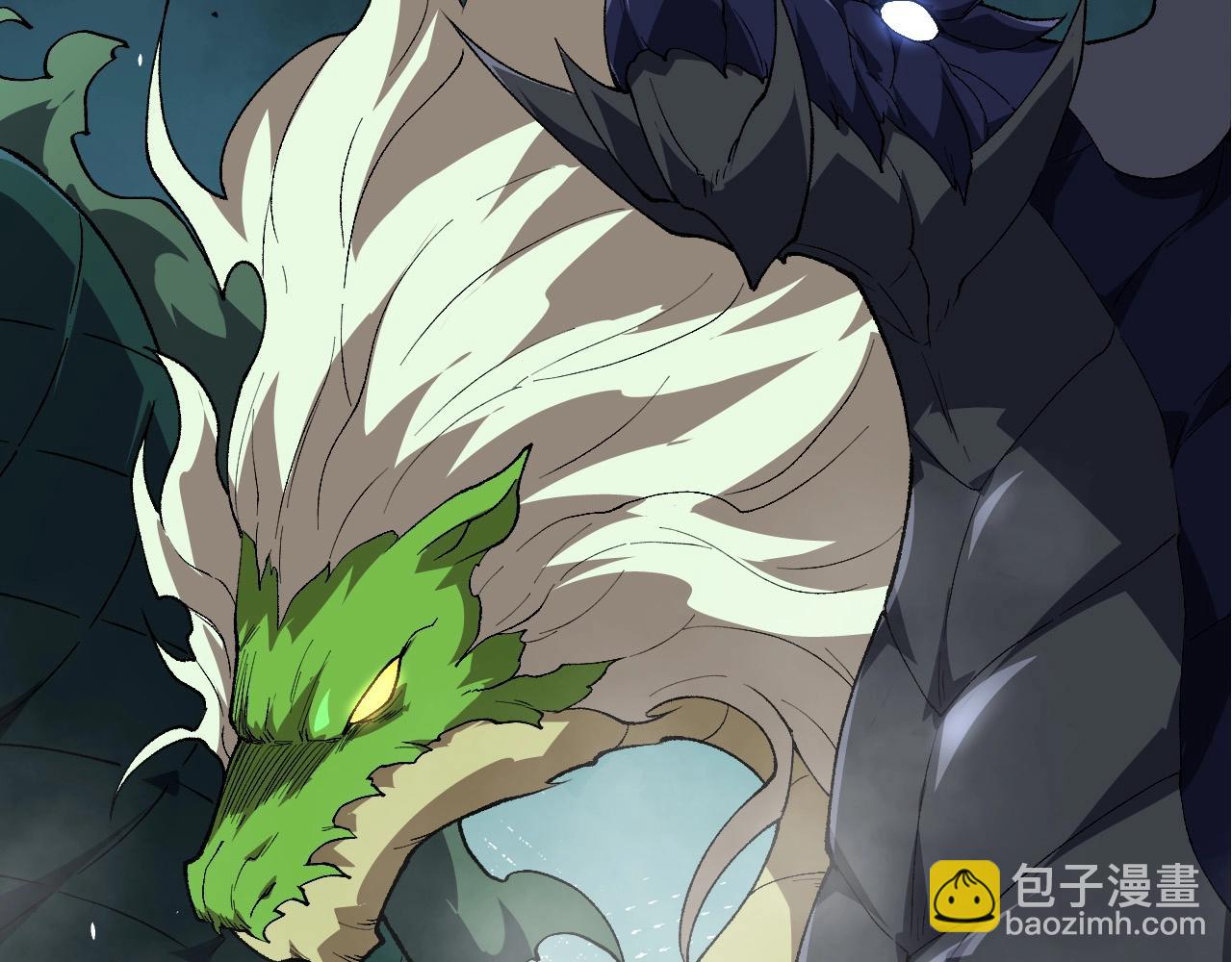 從大樹開始的進化 - 第292話 合作(2/3) - 3