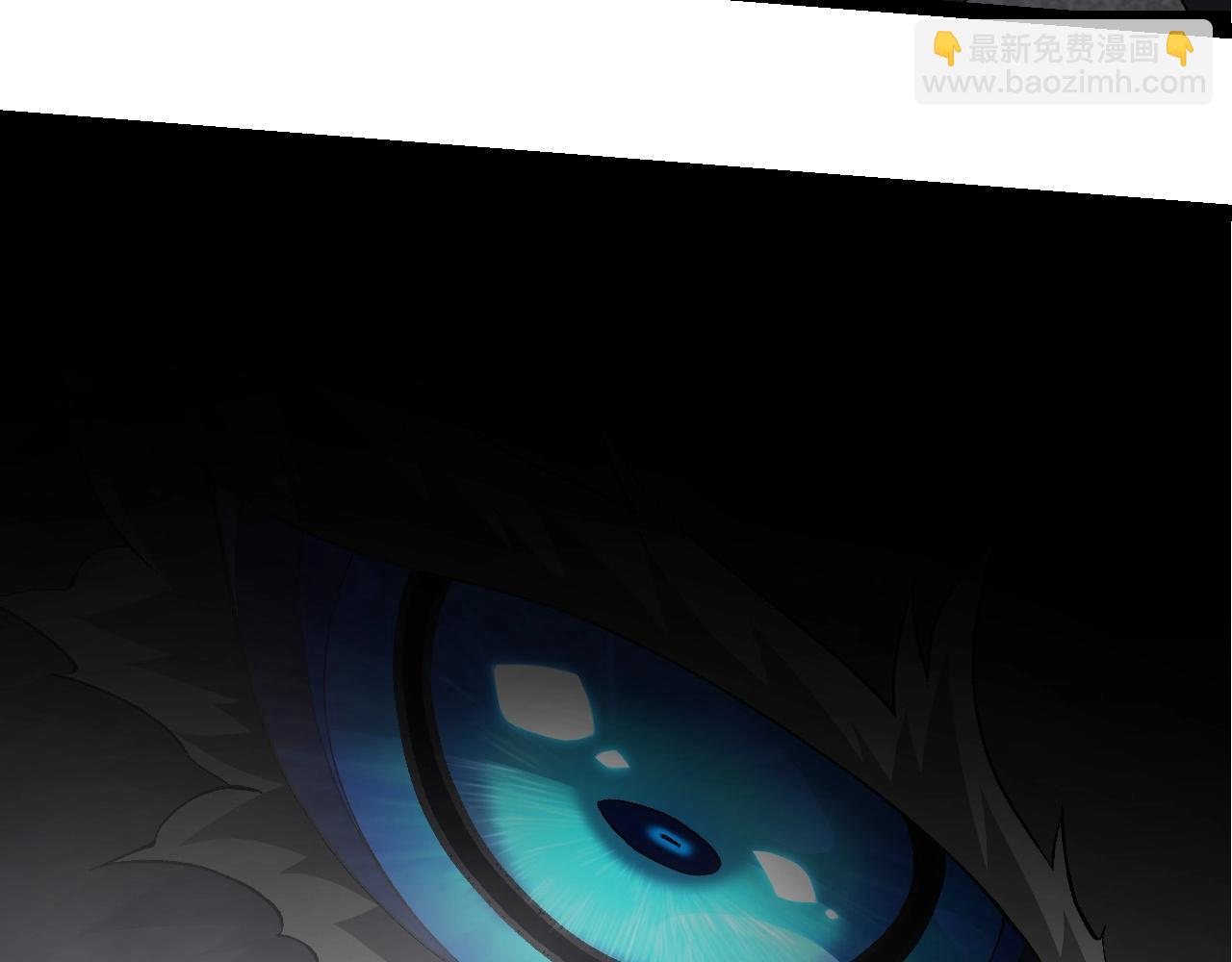 從大樹開始的進化 - 第292話 合作(2/3) - 7