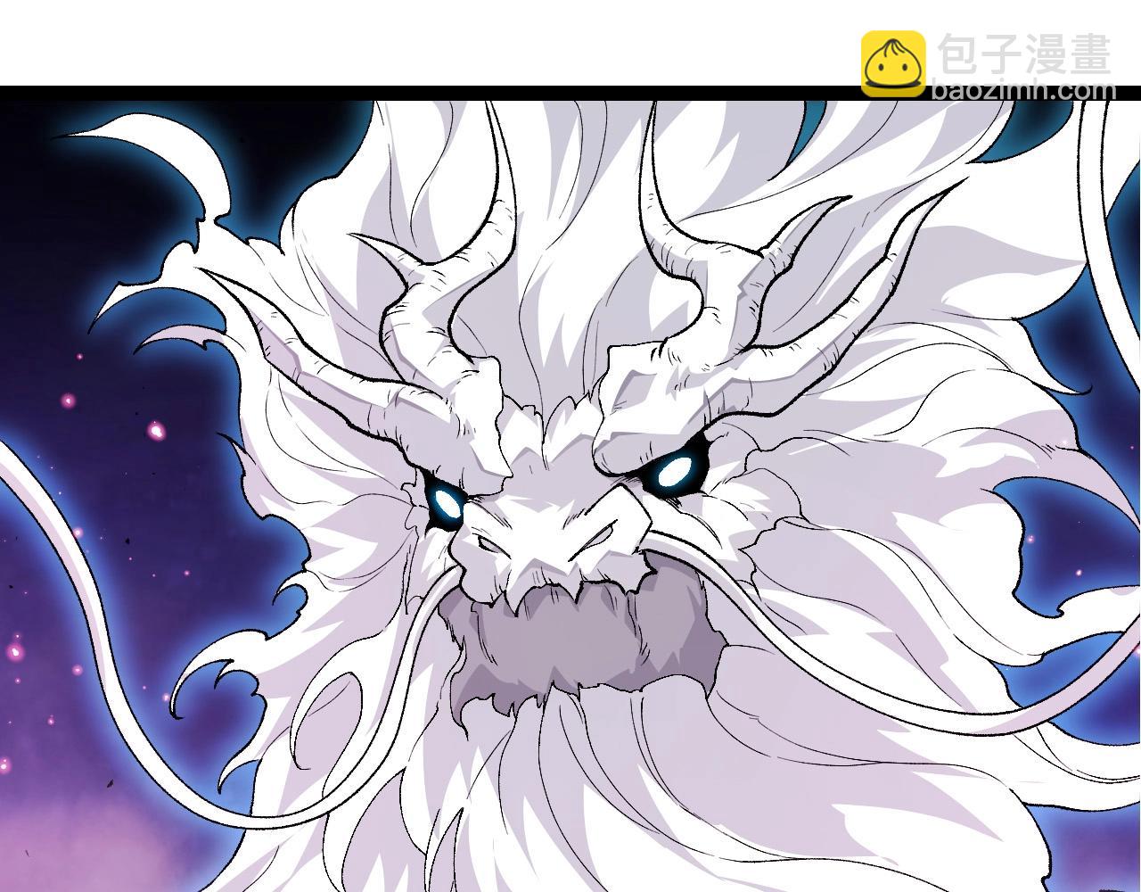 從大樹開始的進化 - 第292話 合作(2/3) - 1