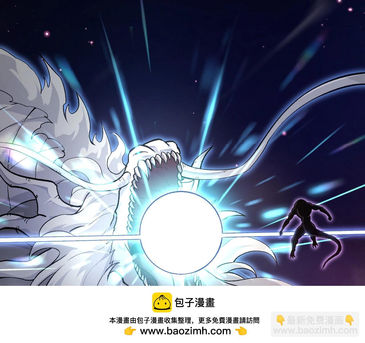 從大樹開始的進化 - 第294話 戰爭之神(2/3) - 6