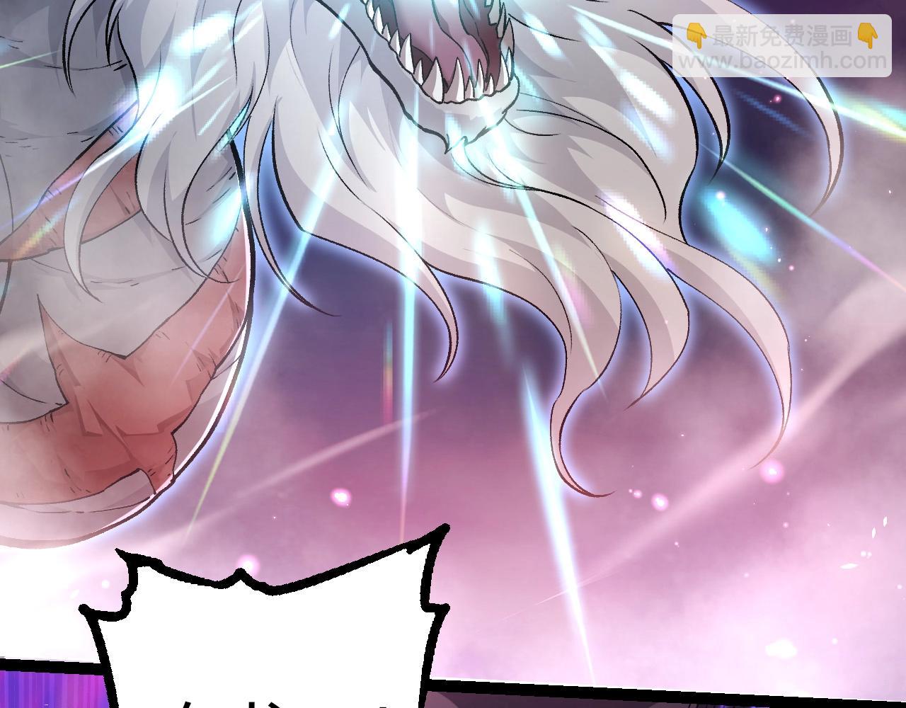 從大樹開始的進化 - 第294話 戰爭之神(3/3) - 2