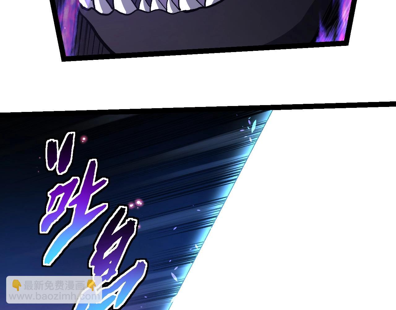 從大樹開始的進化 - 第294話 戰爭之神(3/3) - 1