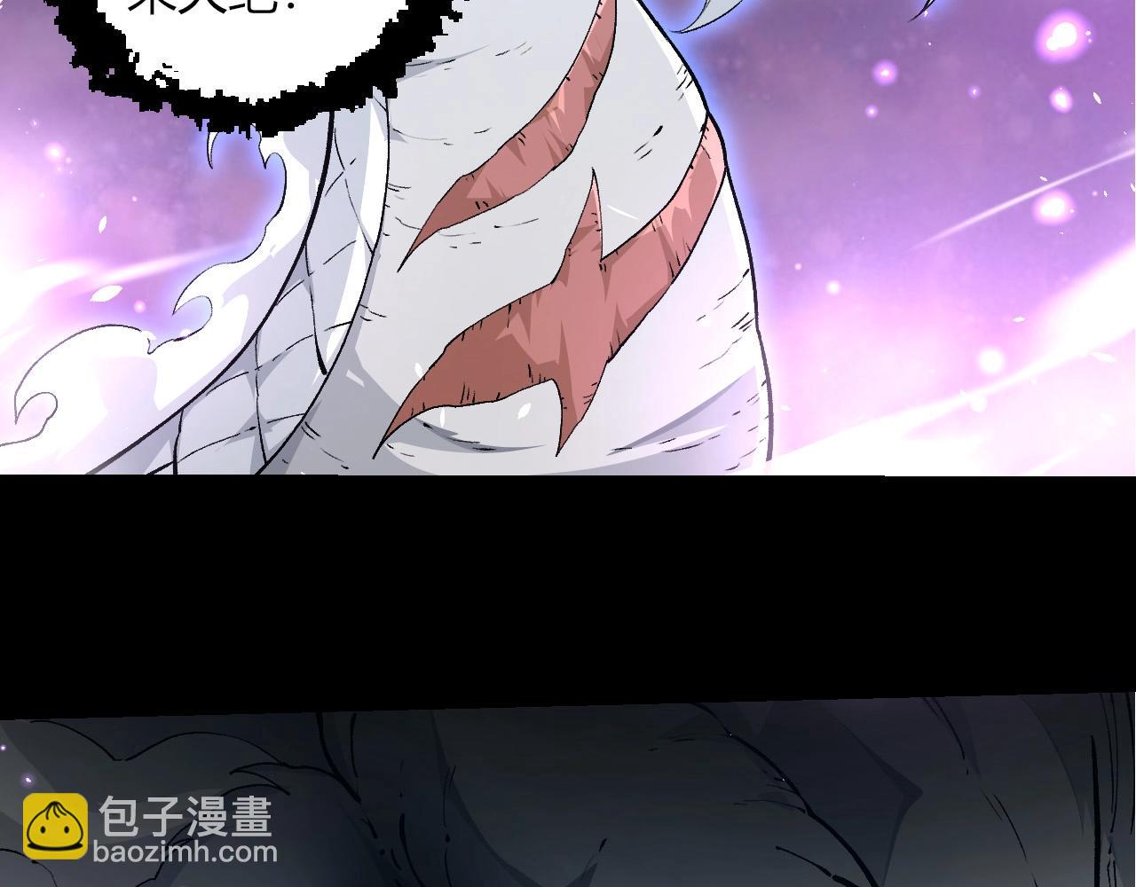 從大樹開始的進化 - 第294話 戰爭之神(1/3) - 8