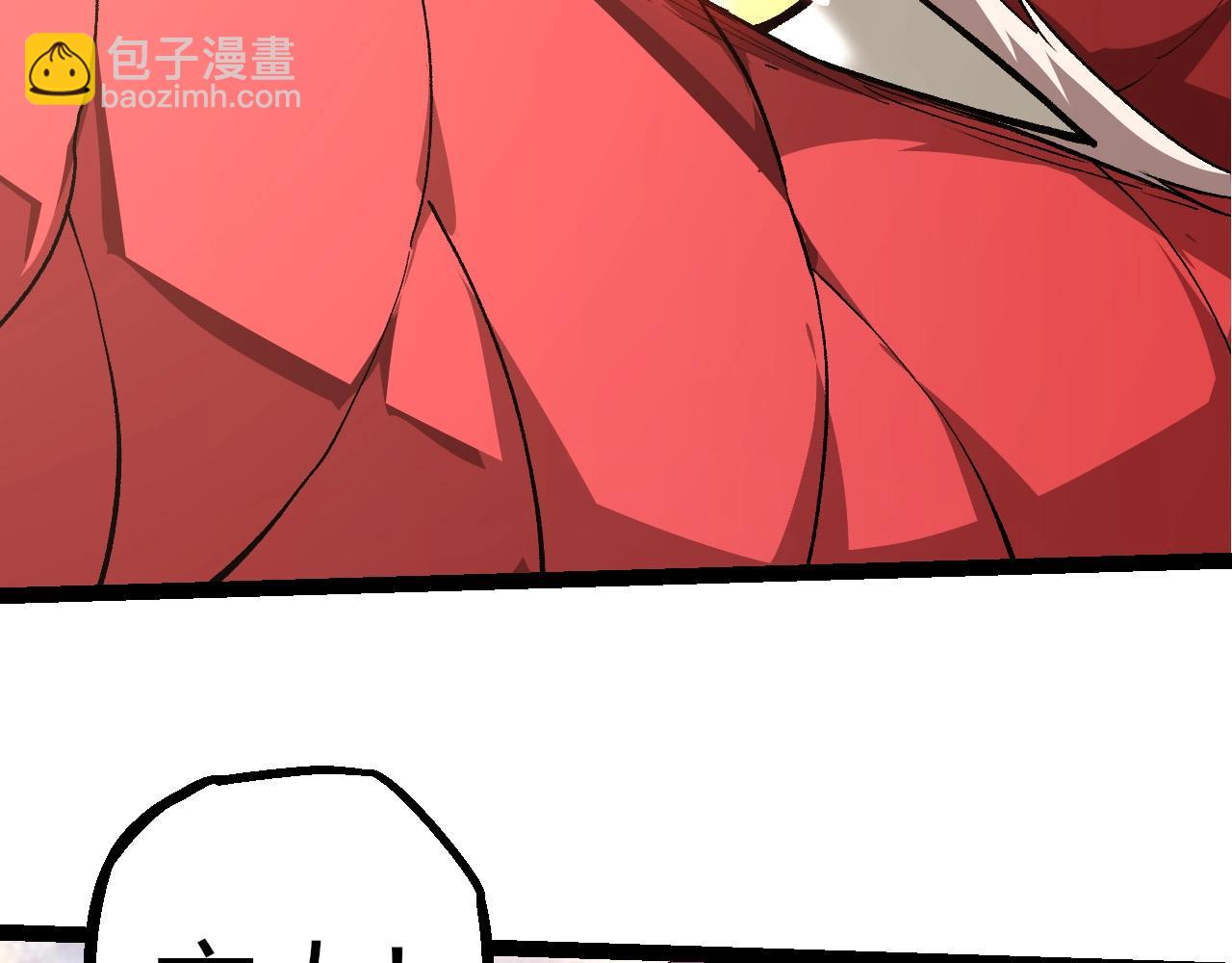 從大樹開始的進化 - 第294話 戰爭之神(1/3) - 3