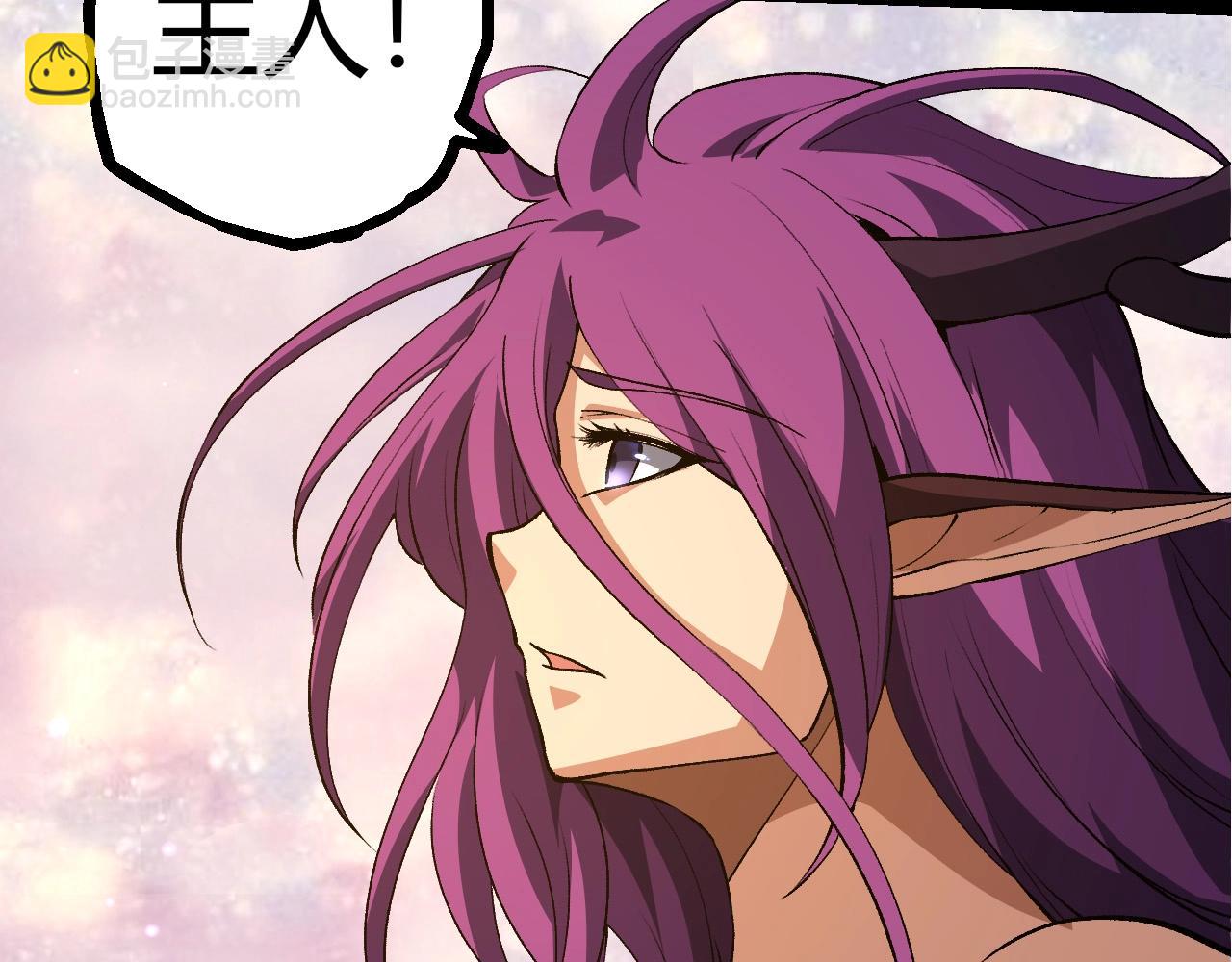 從大樹開始的進化 - 第294話 戰爭之神(1/3) - 4