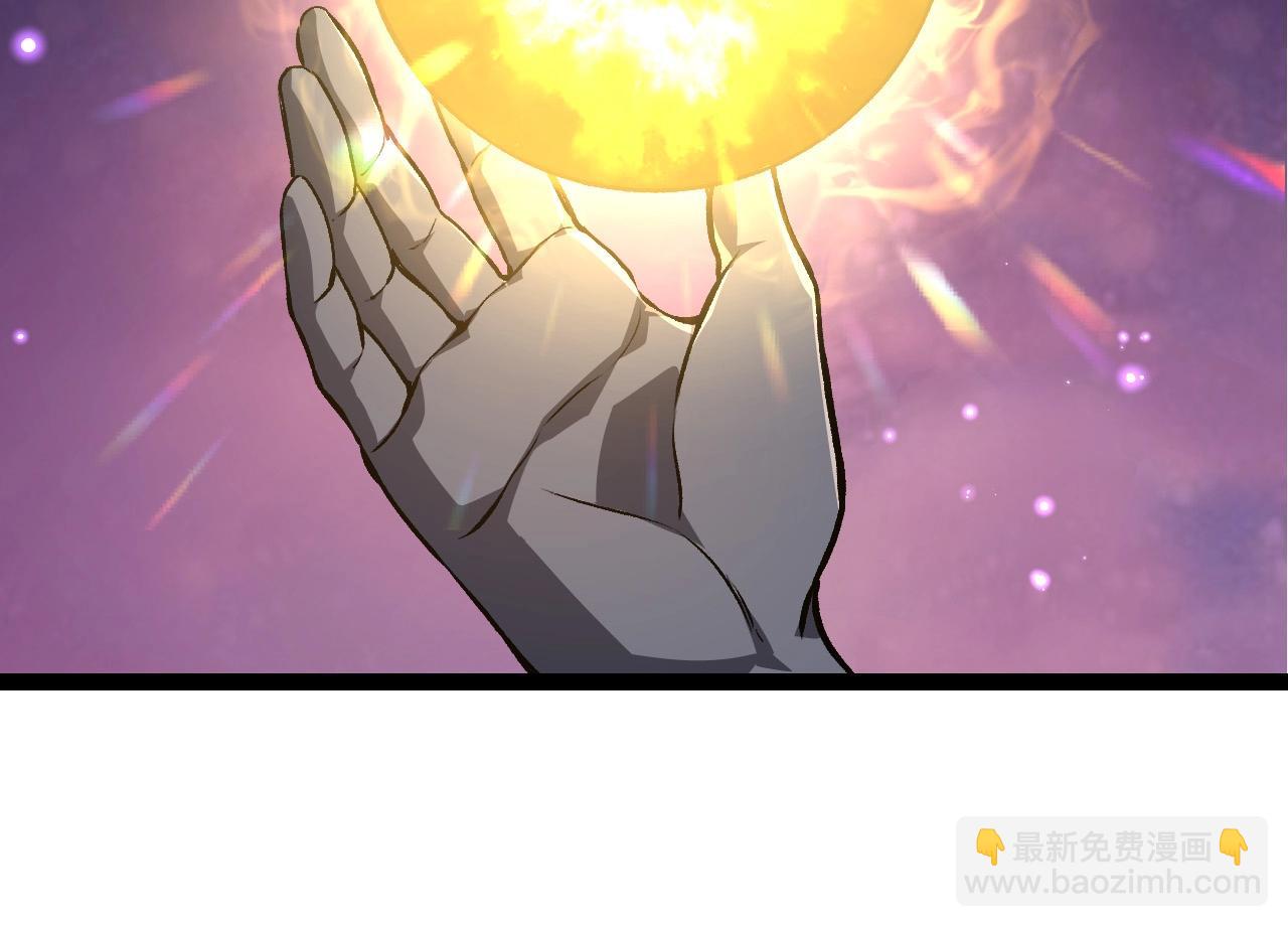 從大樹開始的進化 - 第294話 戰爭之神(1/3) - 8