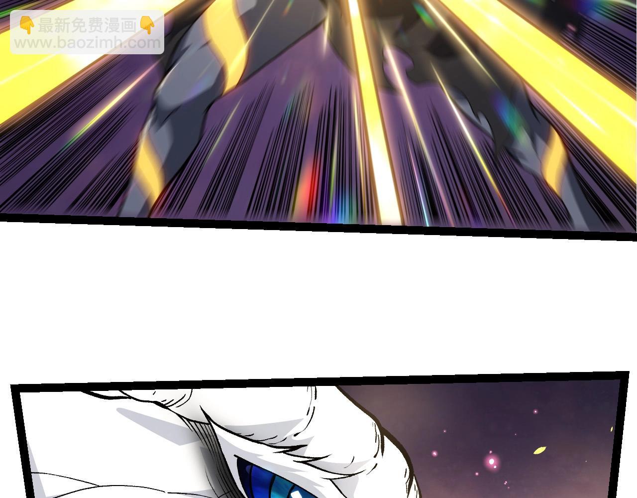 從大樹開始的進化 - 第294話 戰爭之神(1/3) - 2