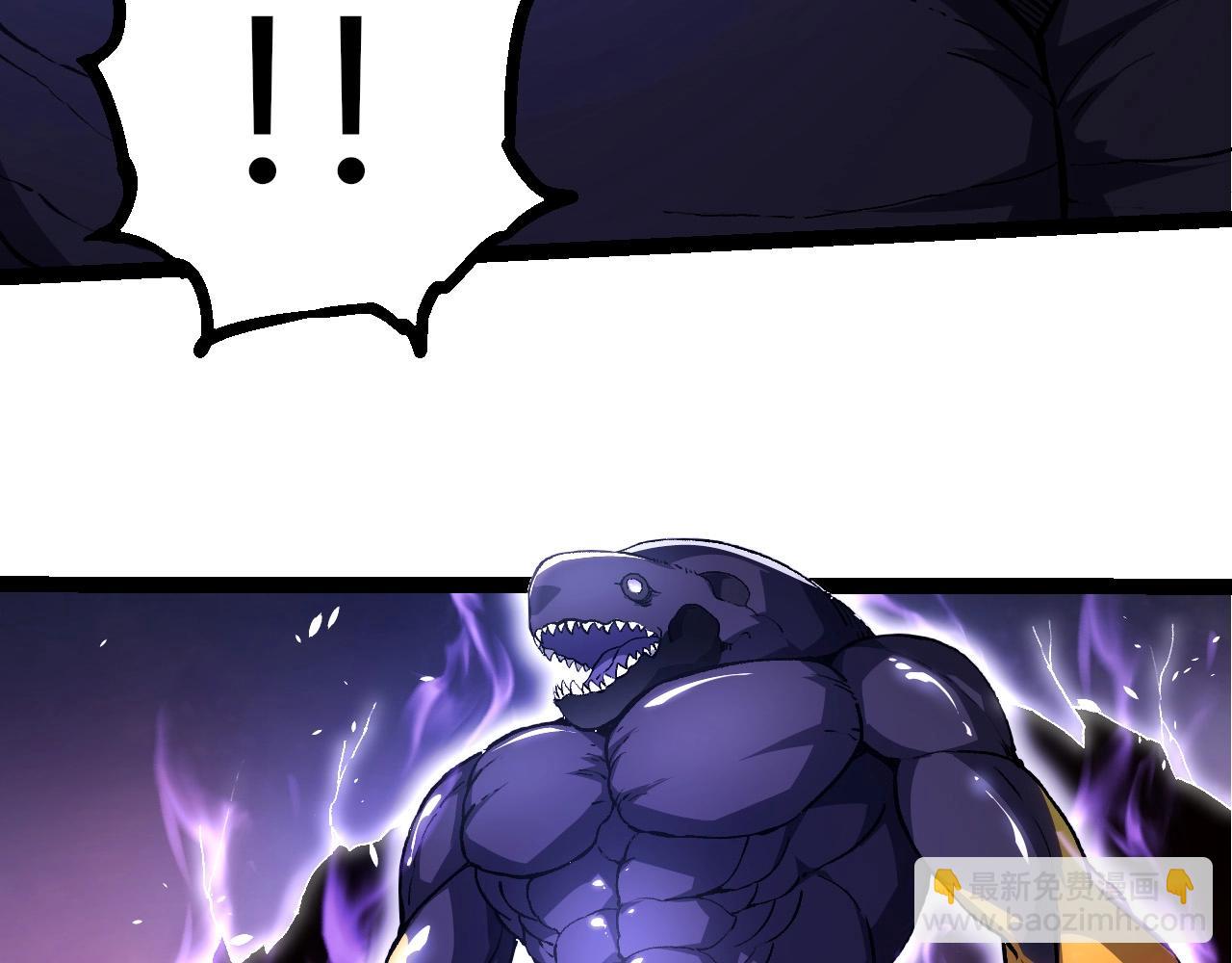 從大樹開始的進化 - 第294話 戰爭之神(1/3) - 4