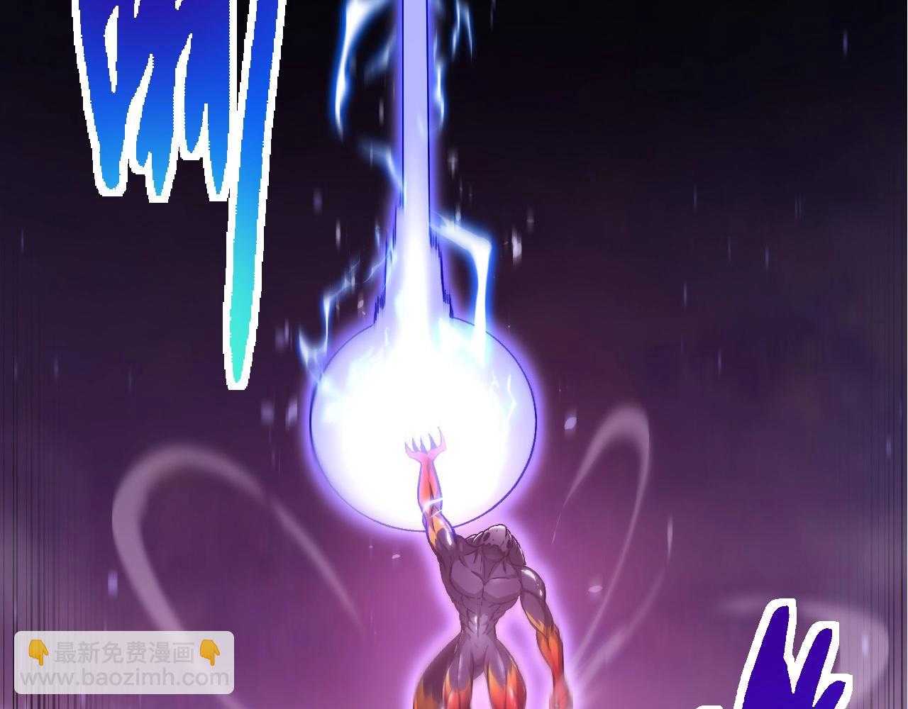 從大樹開始的進化 - 第294話 戰爭之神(1/3) - 7