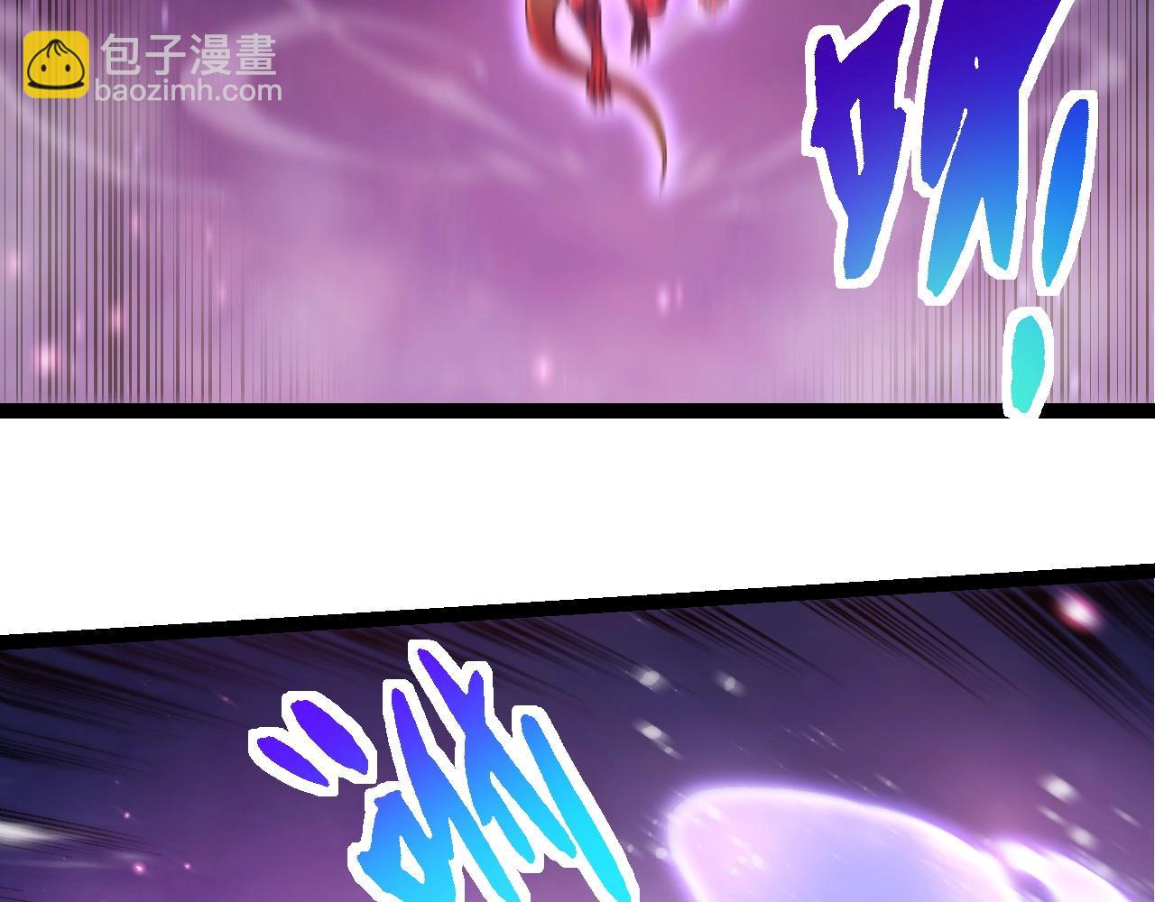 從大樹開始的進化 - 第294話 戰爭之神(1/3) - 8