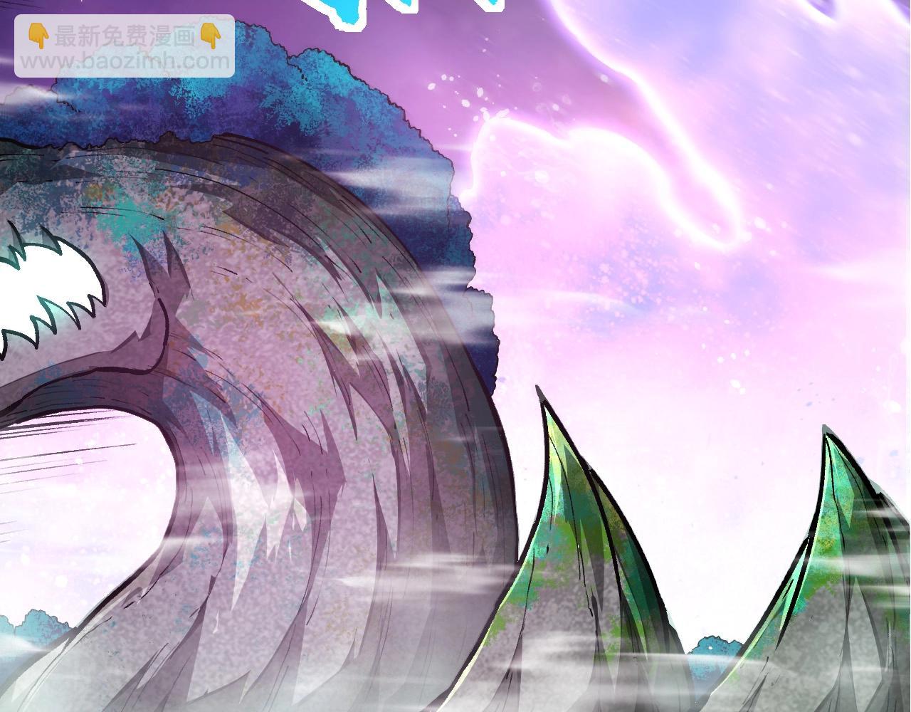 從大樹開始的進化 - 第294話 戰爭之神(1/3) - 1