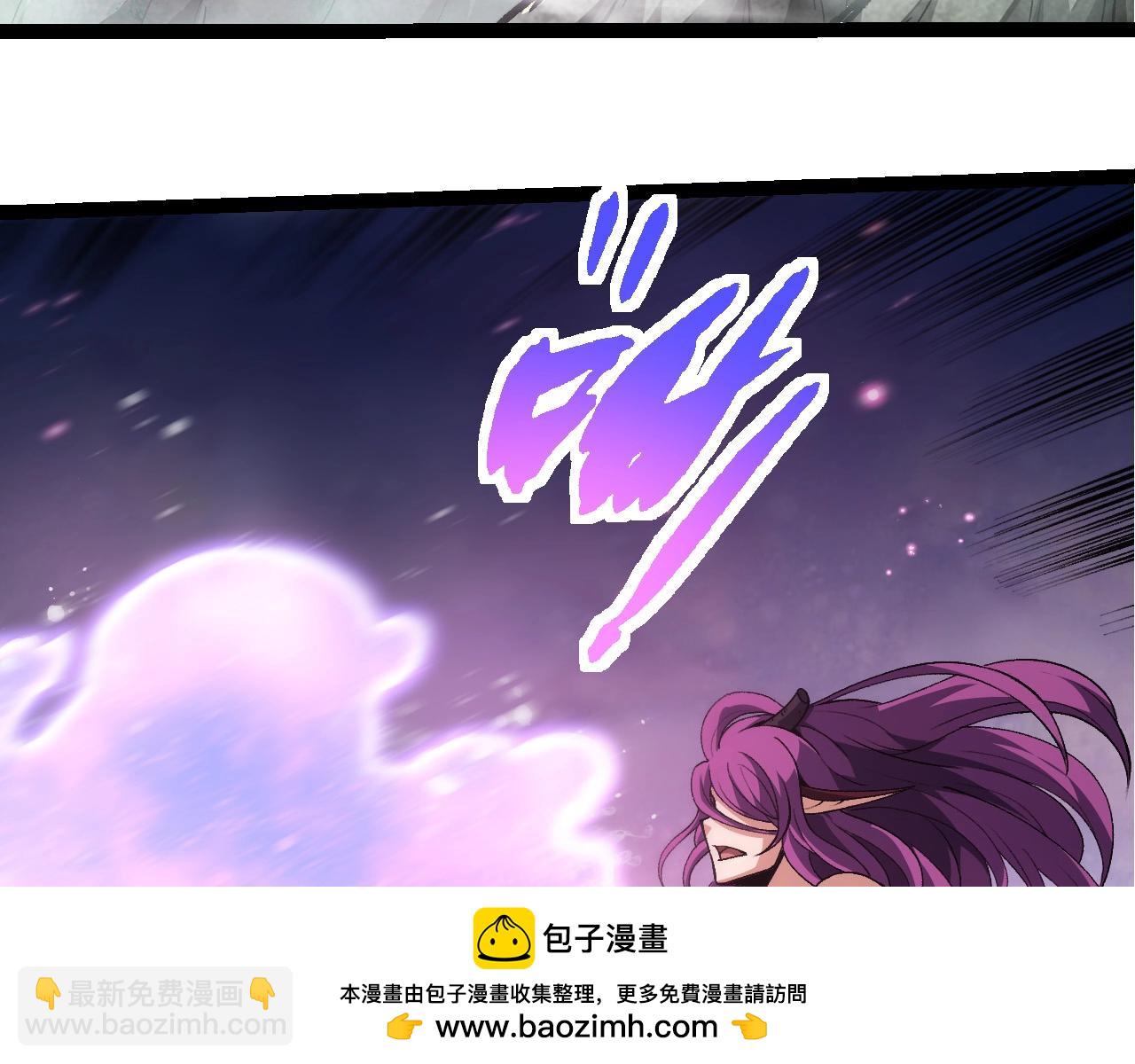 從大樹開始的進化 - 第294話 戰爭之神(1/3) - 2