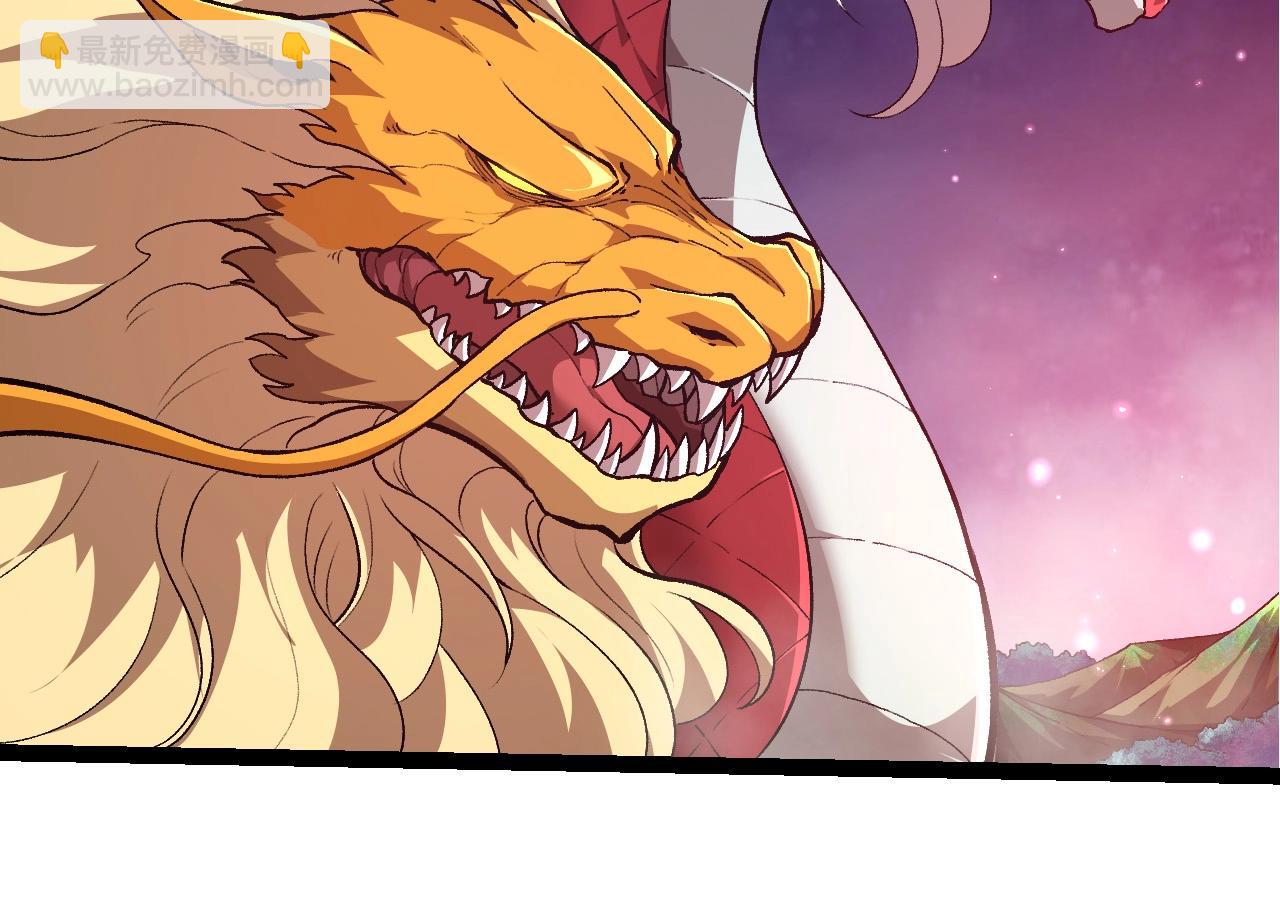 從大樹開始的進化 - 第294話 戰爭之神(2/3) - 8