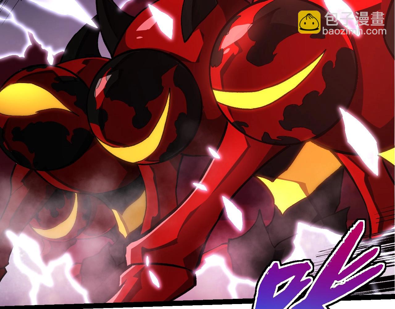 從大樹開始的進化 - 第294話 戰爭之神(2/3) - 3