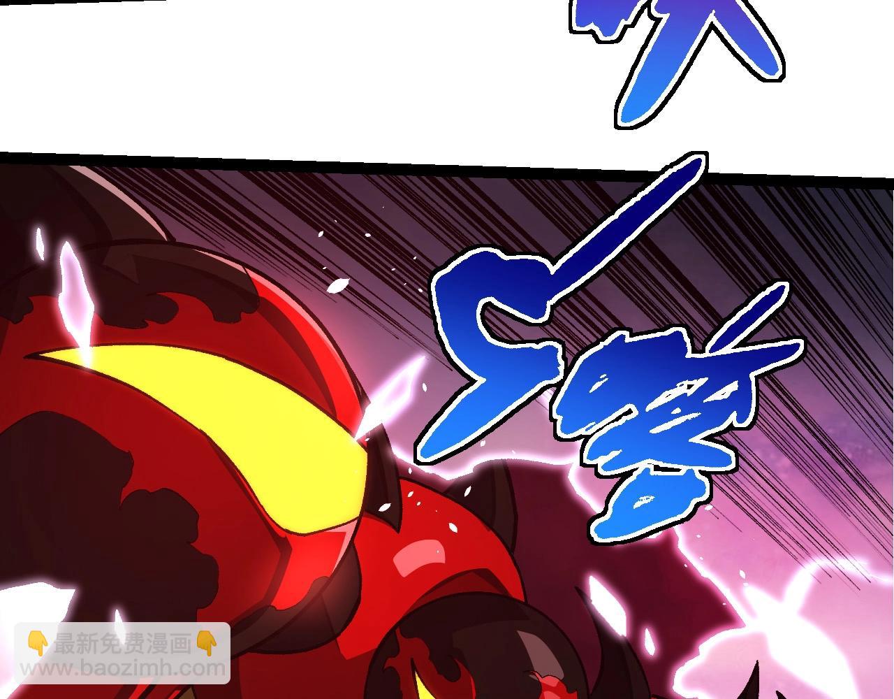 從大樹開始的進化 - 第294話 戰爭之神(2/3) - 4