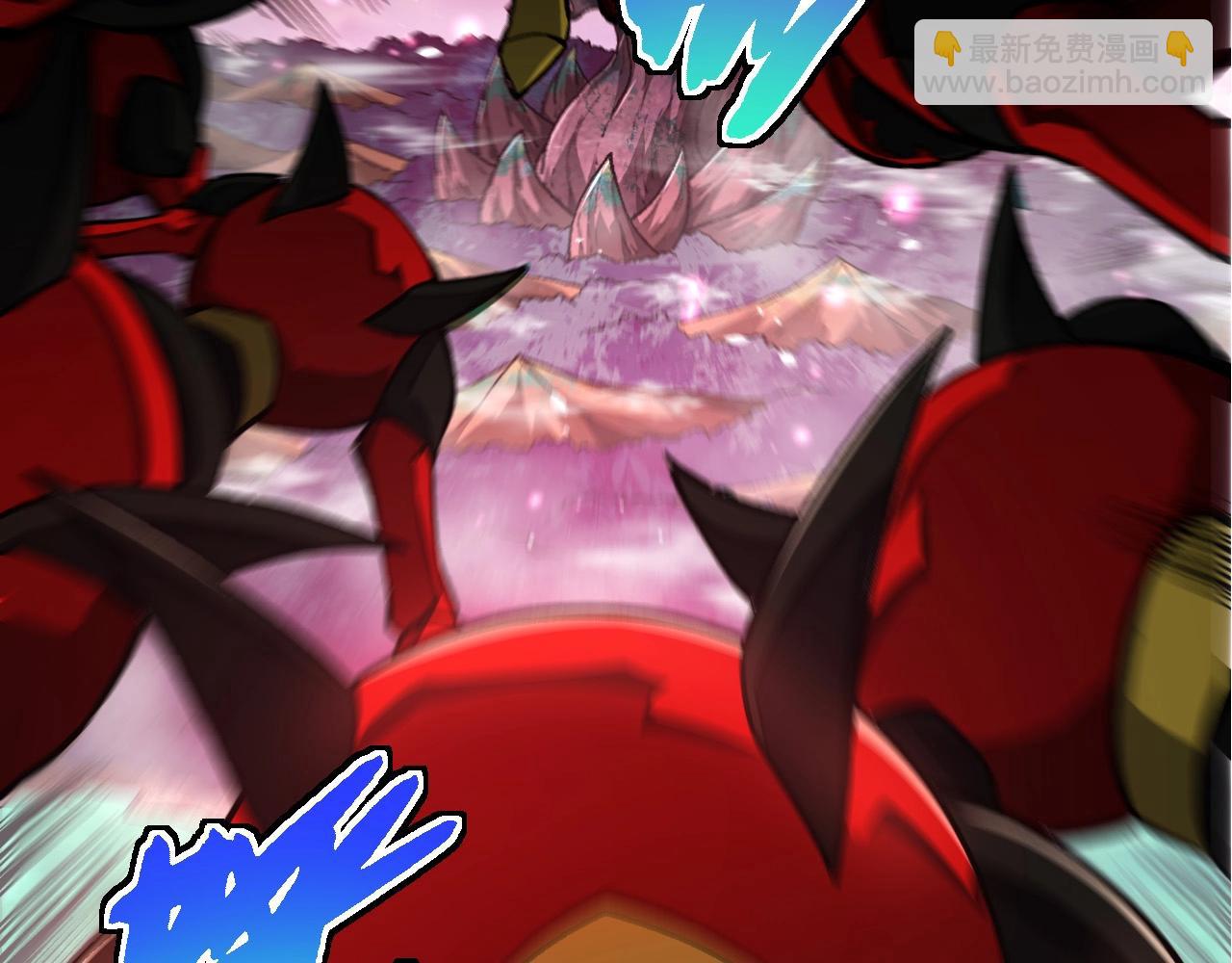 從大樹開始的進化 - 第294話 戰爭之神(2/3) - 8