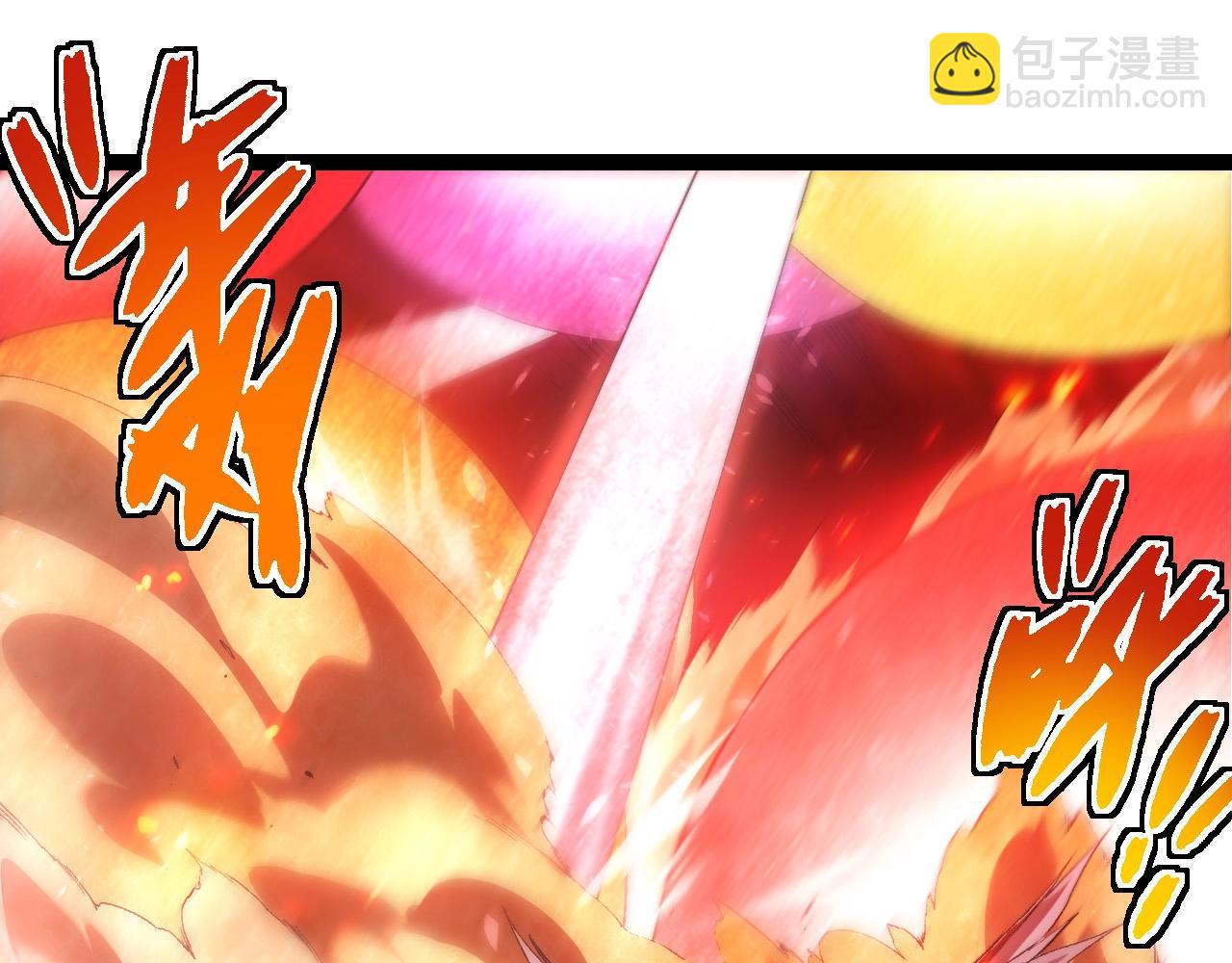 從大樹開始的進化 - 第294話 戰爭之神(2/3) - 3