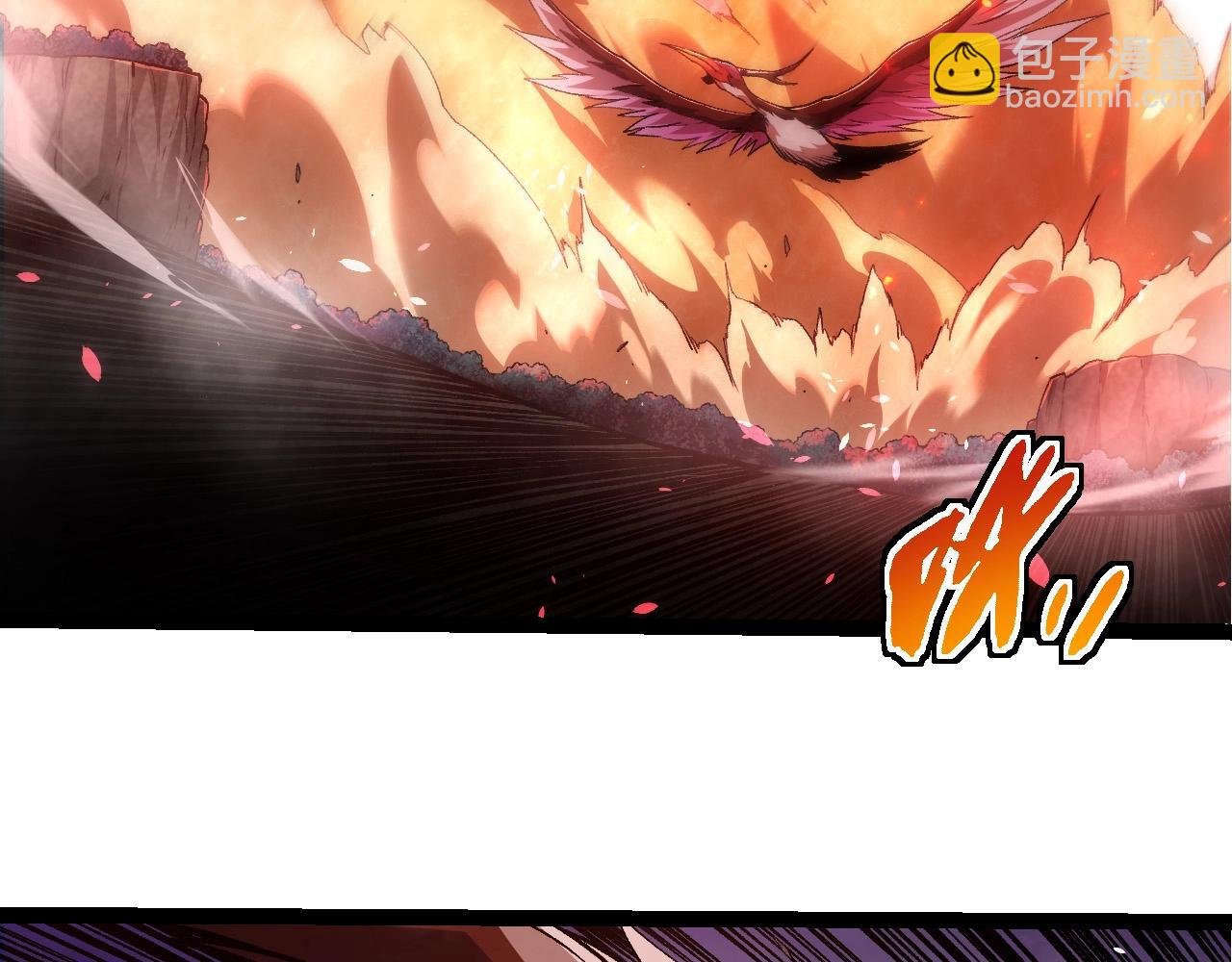 從大樹開始的進化 - 第294話 戰爭之神(2/3) - 4