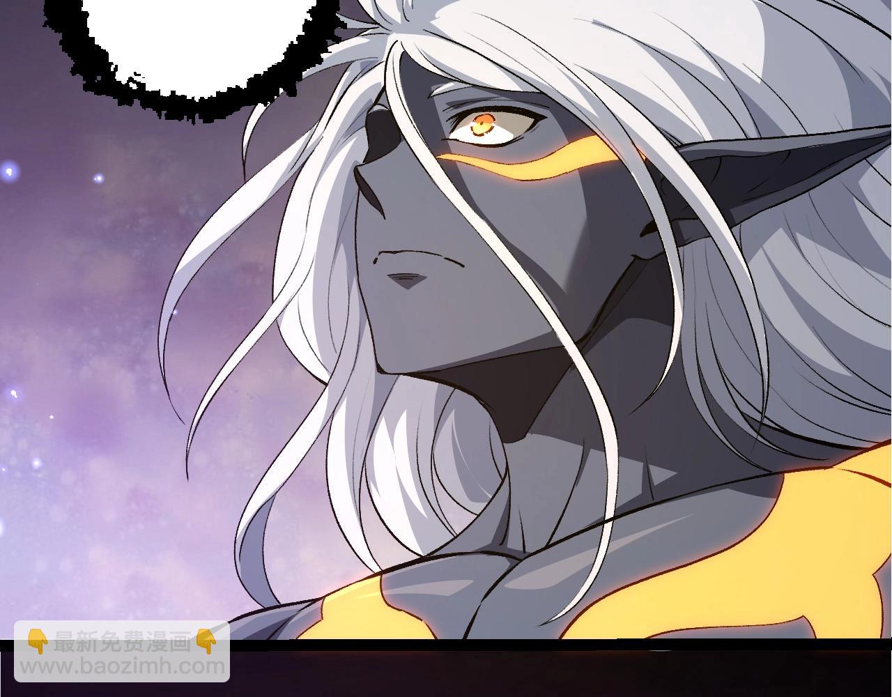 從大樹開始的進化 - 第294話 戰爭之神(1/3) - 7