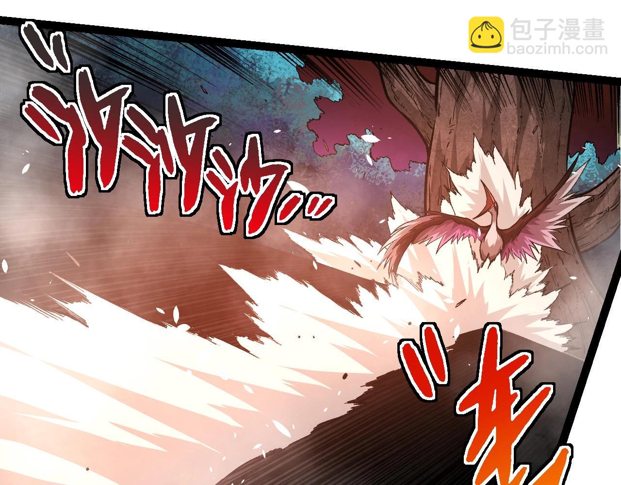 從大樹開始的進化 - 第294話 戰爭之神(2/3) - 8