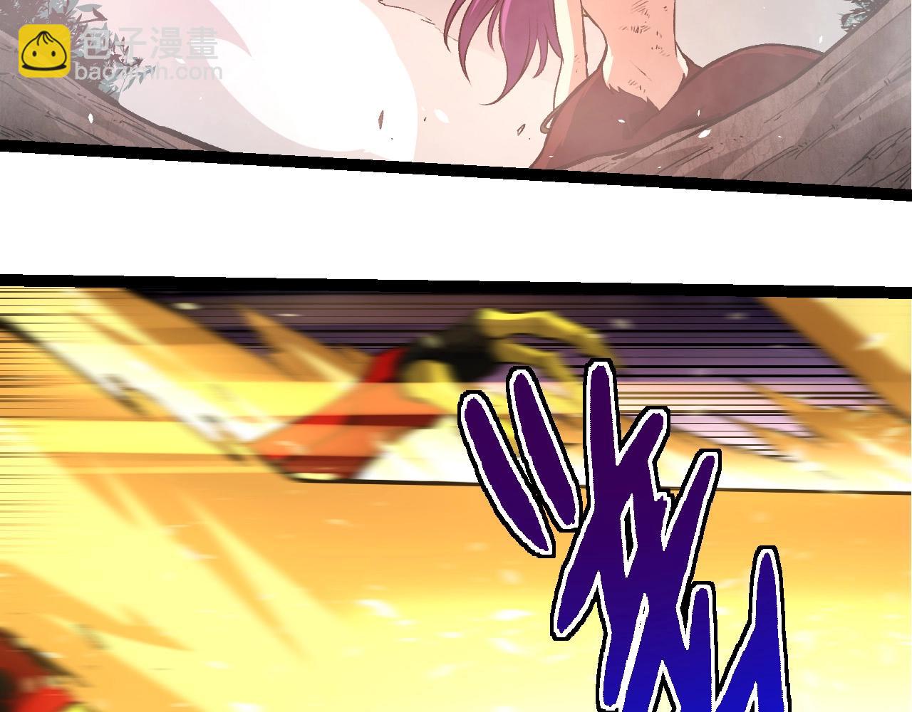 從大樹開始的進化 - 第294話 戰爭之神(2/3) - 3