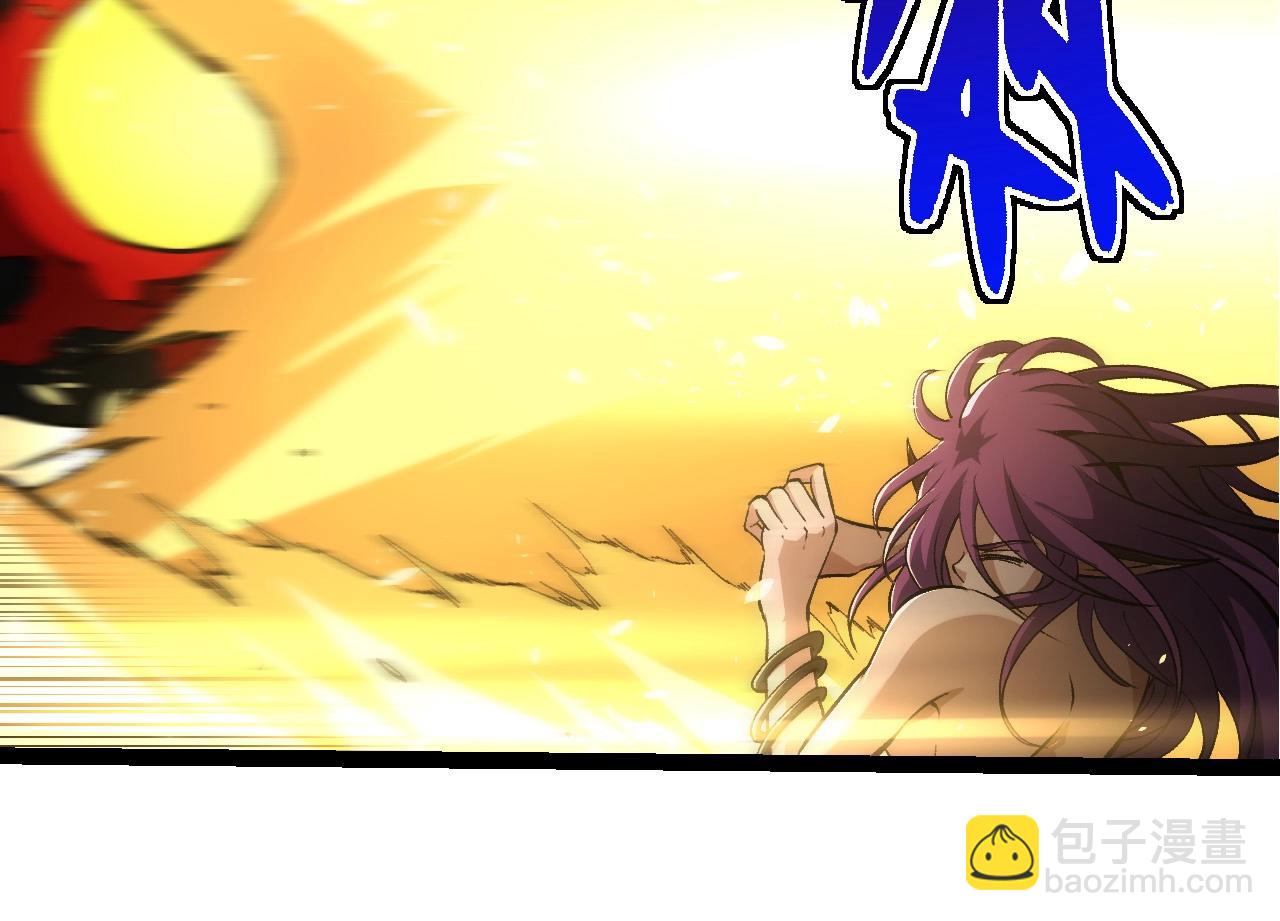 從大樹開始的進化 - 第294話 戰爭之神(2/3) - 4