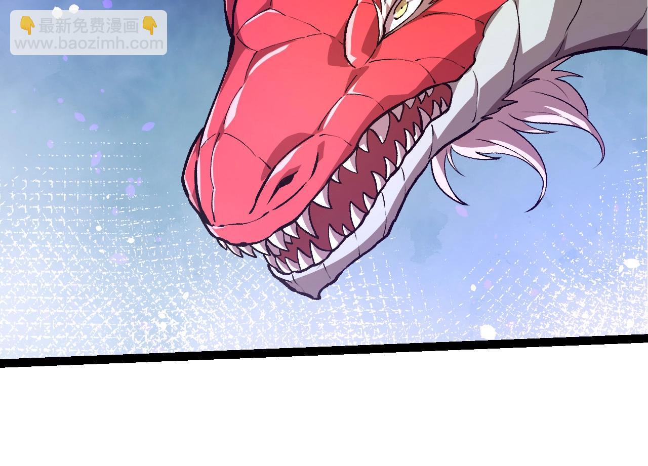 從大樹開始的進化 - 第294話 戰爭之神(2/3) - 6