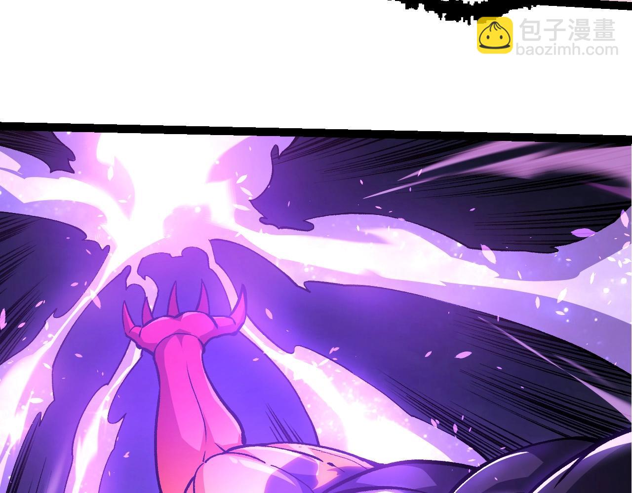 從大樹開始的進化 - 第294話 戰爭之神(2/3) - 2