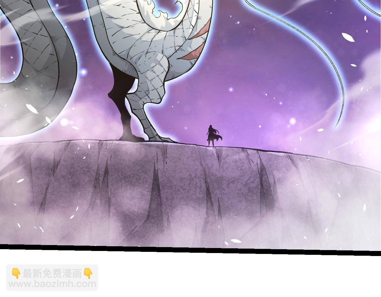 從大樹開始的進化 - 第294話 戰爭之神(1/3) - 1