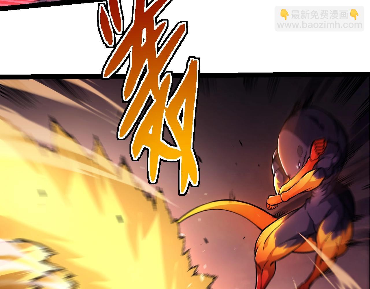 從大樹開始的進化 - 第294話 戰爭之神(2/3) - 7