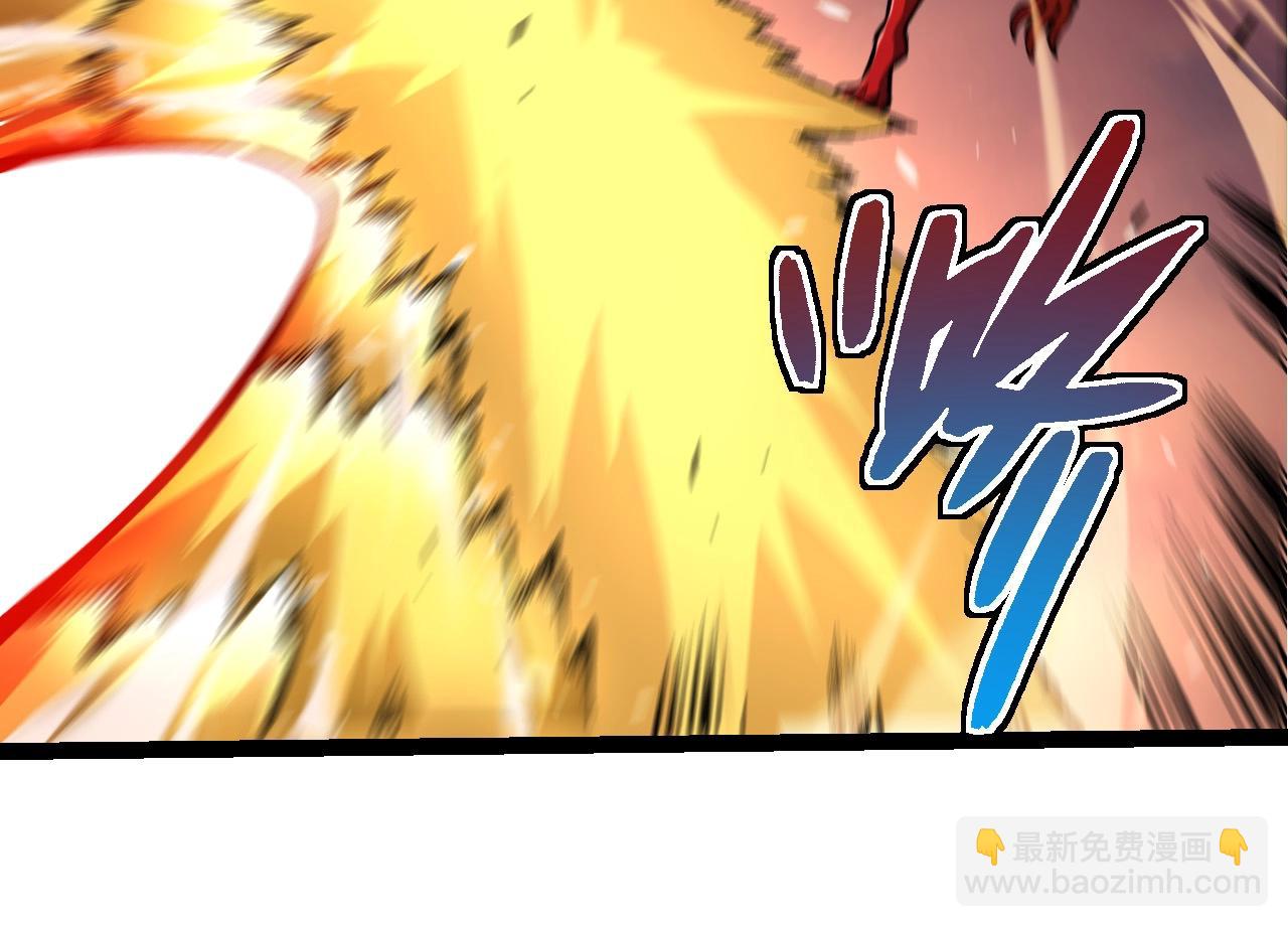 從大樹開始的進化 - 第294話 戰爭之神(2/3) - 8