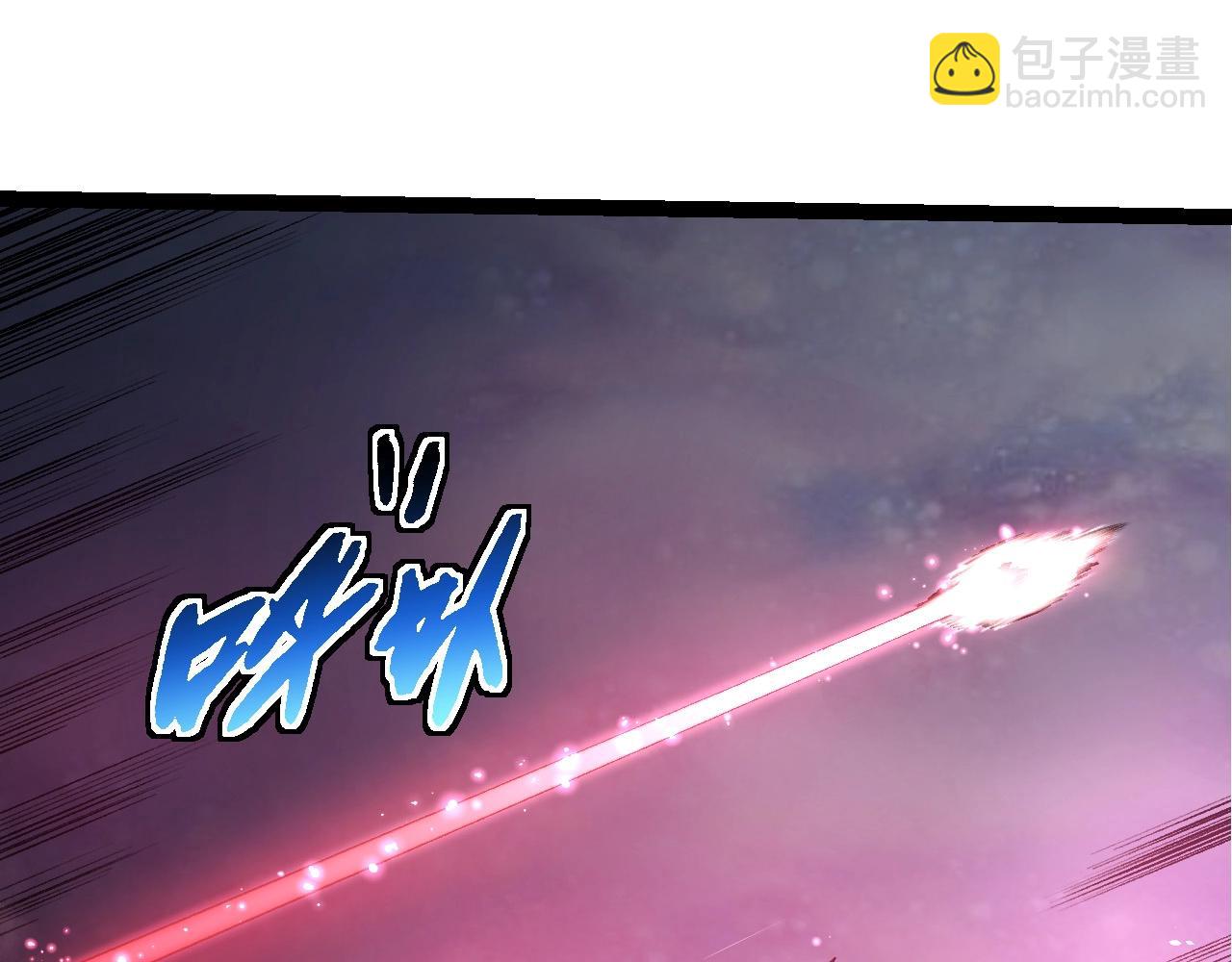 從大樹開始的進化 - 第294話 戰爭之神(2/3) - 1