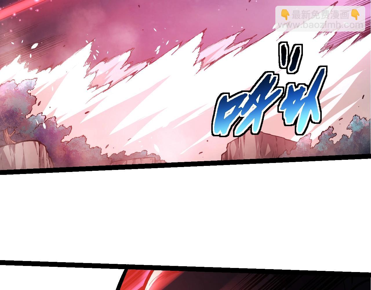 從大樹開始的進化 - 第294話 戰爭之神(2/3) - 2