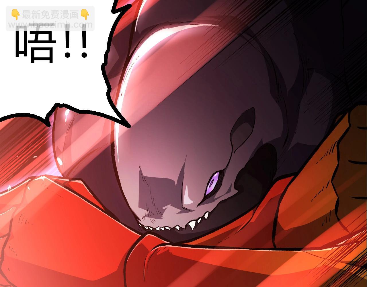 從大樹開始的進化 - 第294話 戰爭之神(2/3) - 3