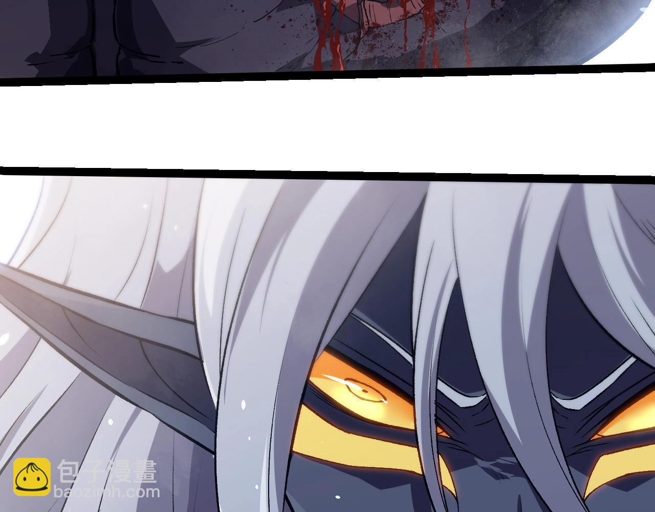 從大樹開始的進化 - 第296話 英雄會在關鍵時刻出手(3/3) - 1