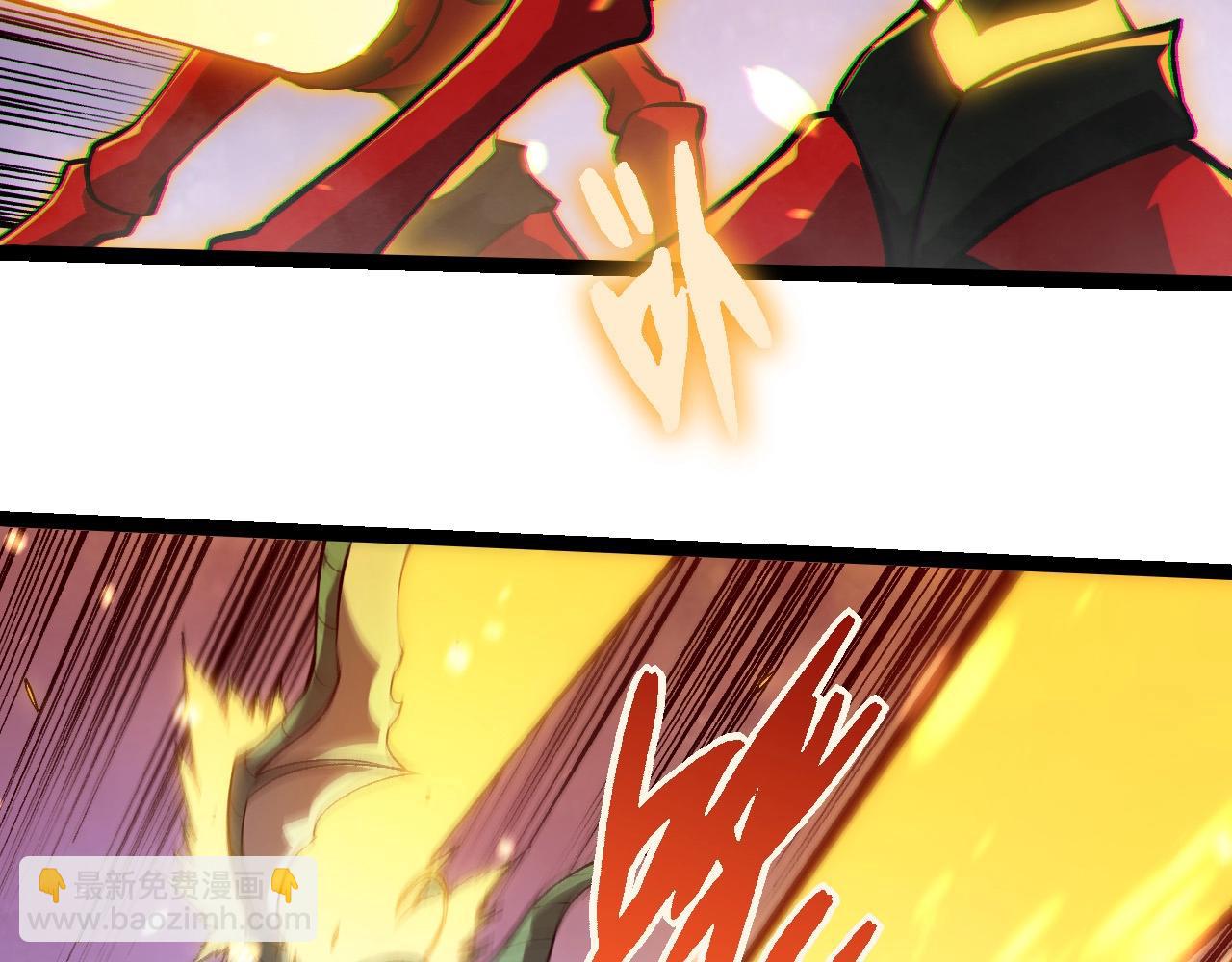 從大樹開始的進化 - 第296話 英雄會在關鍵時刻出手(1/3) - 3