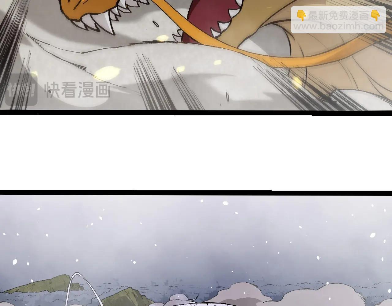 從大樹開始的進化 - 第296話 英雄會在關鍵時刻出手(1/3) - 8