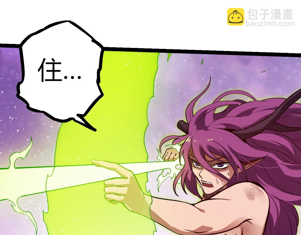 從大樹開始的進化 - 第296話 英雄會在關鍵時刻出手(1/3) - 4