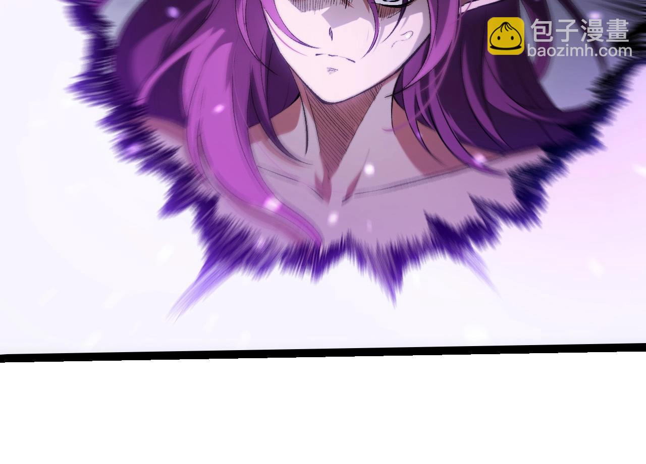 從大樹開始的進化 - 第296話 英雄會在關鍵時刻出手(1/3) - 8