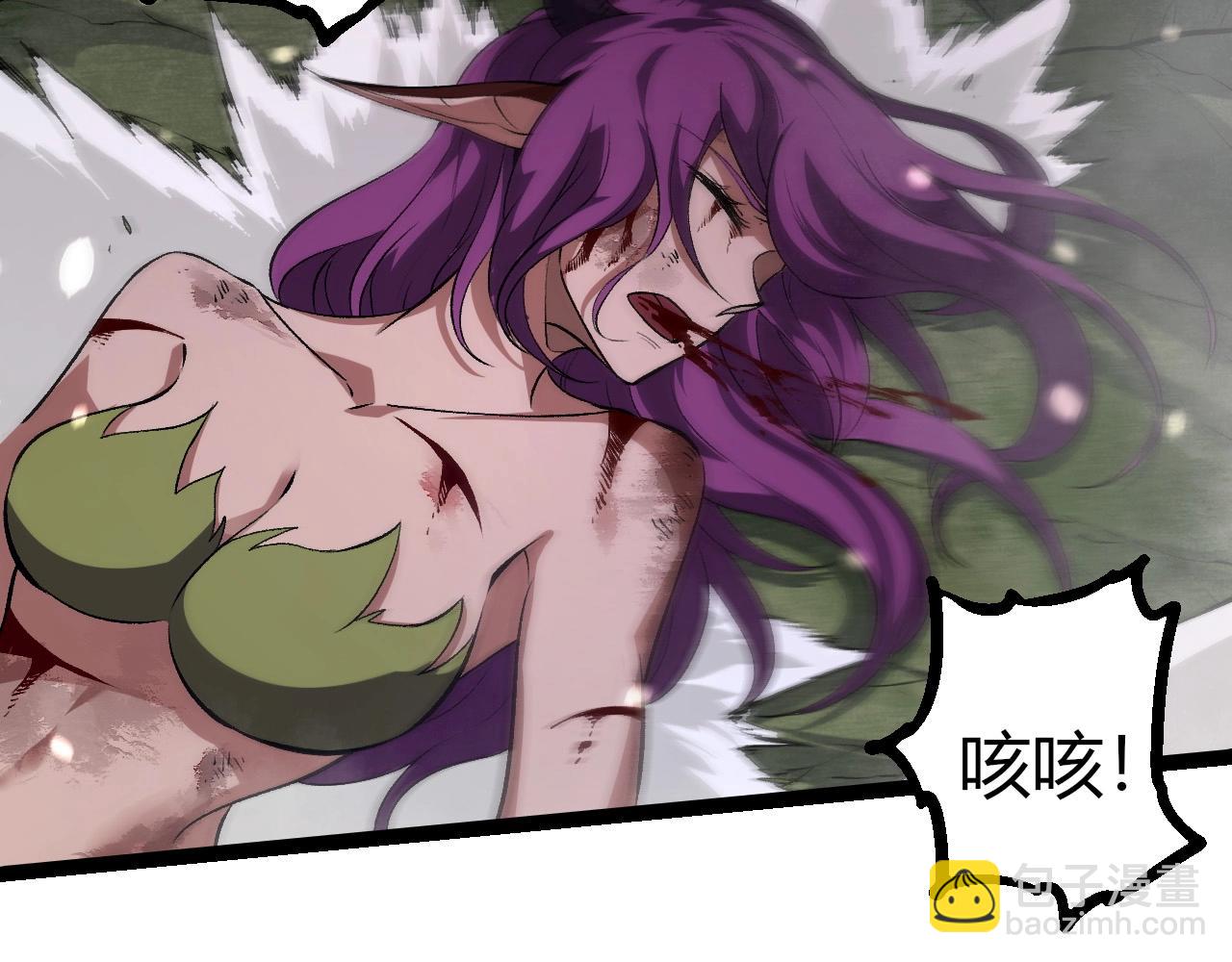 從大樹開始的進化 - 第296話 英雄會在關鍵時刻出手(1/3) - 3