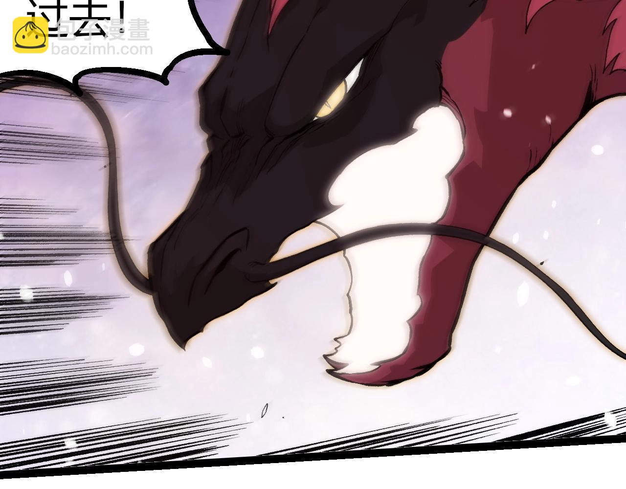 從大樹開始的進化 - 第296話 英雄會在關鍵時刻出手(1/3) - 6