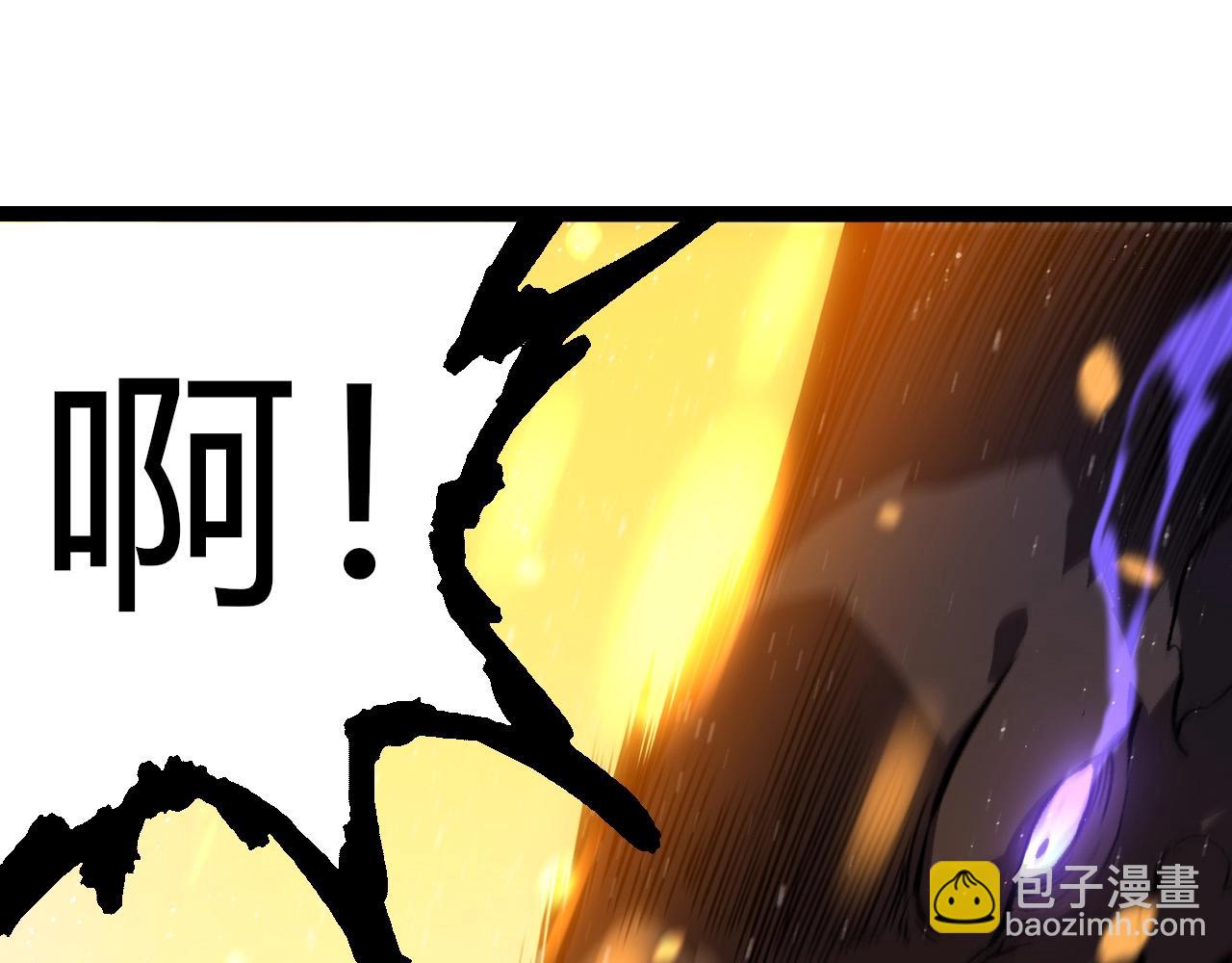 從大樹開始的進化 - 第296話 英雄會在關鍵時刻出手(1/3) - 3