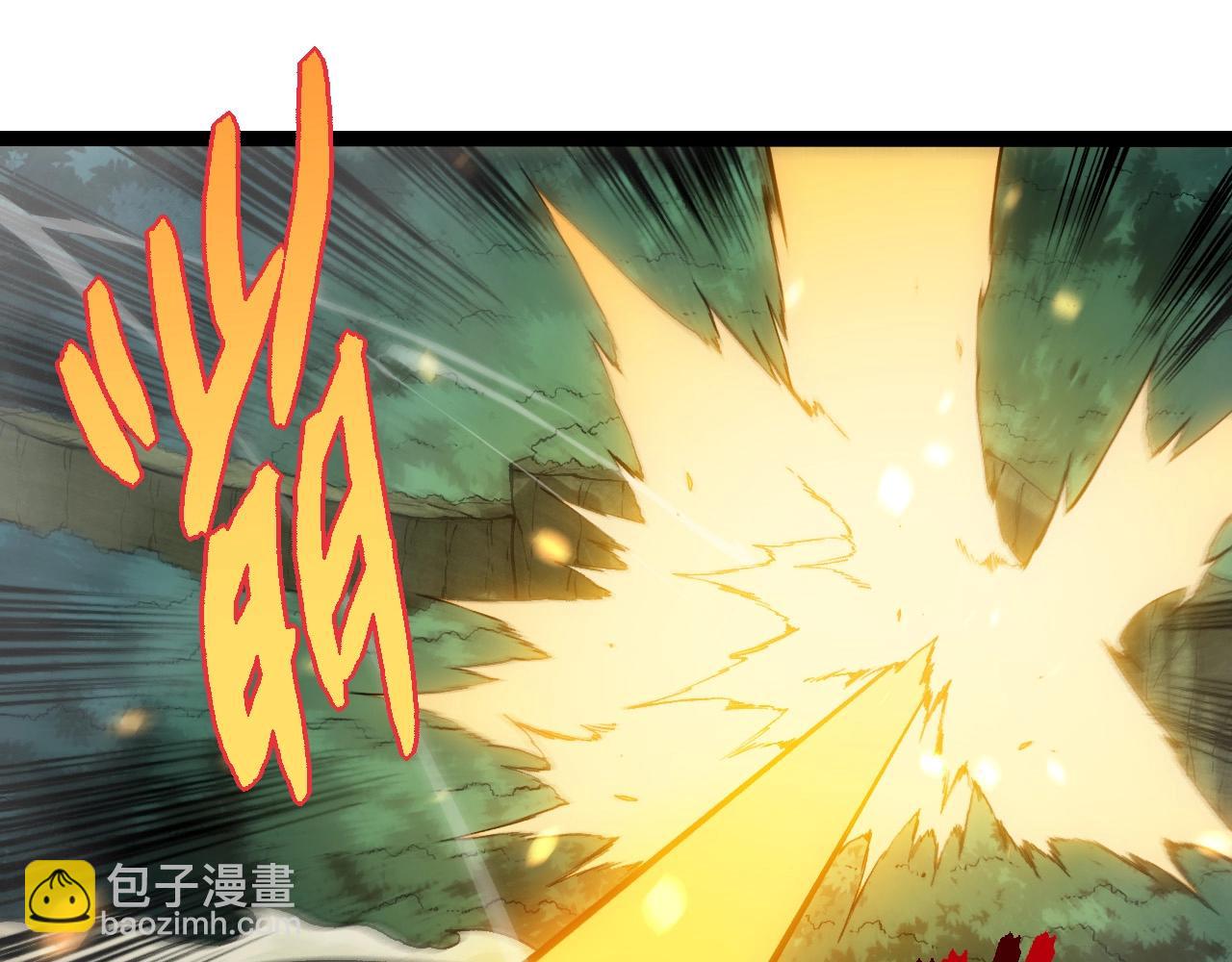 從大樹開始的進化 - 第296話 英雄會在關鍵時刻出手(1/3) - 5