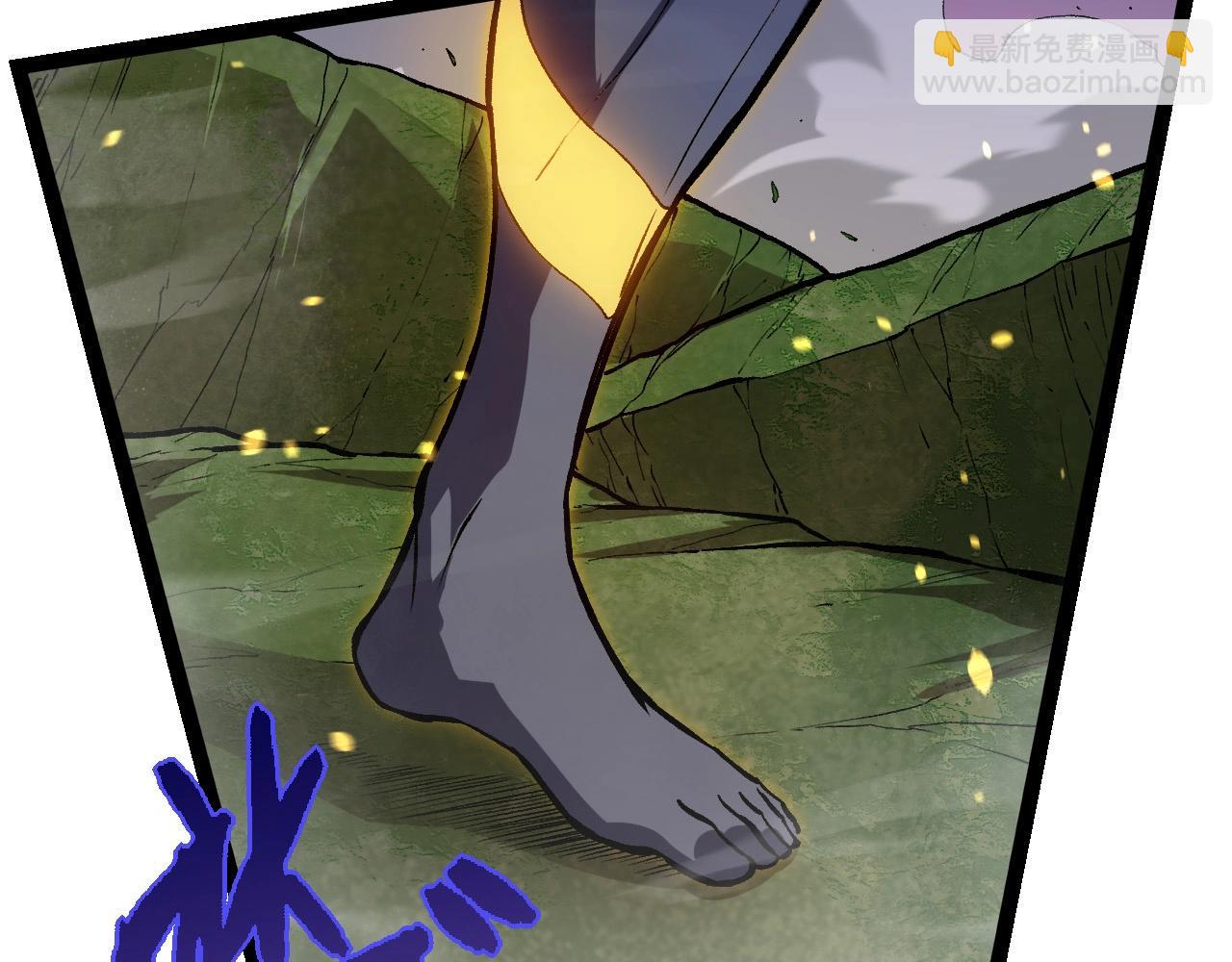 從大樹開始的進化 - 第296話 英雄會在關鍵時刻出手(1/3) - 7